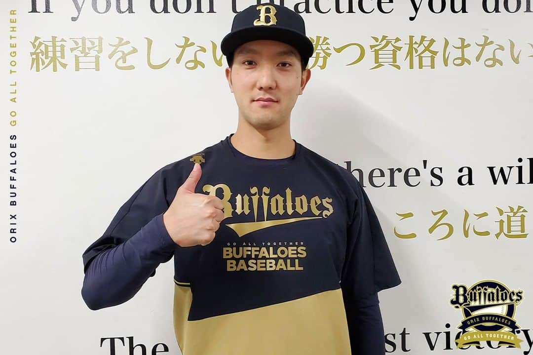 オリックス・バファローズさんのインスタグラム写真 - (オリックス・バファローズInstagram)「#田嶋大樹 #6回2失点 #7奪三振 #勝利投手 #オープン戦 #順調 #Bs2023 #buffaloes #baseball #ORIX #プロ野球」3月21日 17時10分 - orix_buffaloes