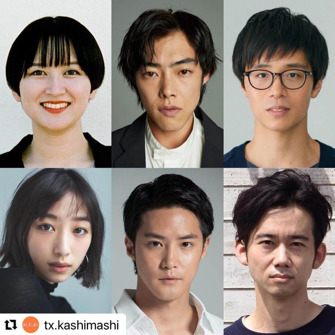 吉村界人さんのインスタグラム写真 - (吉村界人Instagram)「#Repost @tx.kashimashi with  #かしましめし レギュラー&ゲストキャスト 一挙解禁🍳 ＼  🌷画家で千春(#前田敦子)が慕う 蓮井役を #渡部篤郎  🌷ナカムラ(#成海璃子 )が出会う 会社の同僚・田口役を #倉悠貴  🌷写真家で千春たちの美大の同級生 榮太郎役を #若林拓也  🌷千春の中学の同級生で お絵描き教室を開く 沙耶役を #工藤綾乃  コメントは公式HPに掲載中📝 ストーリーズのリンクから ぜひ覗いてみてください🔗  さらにさらに！ 豪華なゲスト陣も一挙解禁✨  🌷#サーヤ(#ラランド) 🌷#吉村界人 🌷#田村健太郎 🌷#坂東希 🌷#白石隼也 🌷#山科圭太  千春、ナカムラ、 英治(#塩野瑛久 )を取り巻く 個性的な面々は物語に どう関わってくるのか？  #かしましめし 4/10(月)23:06スタート🍳 ぜひお楽しみに🤲」3月21日 19時27分 - kaito_.yoshimura