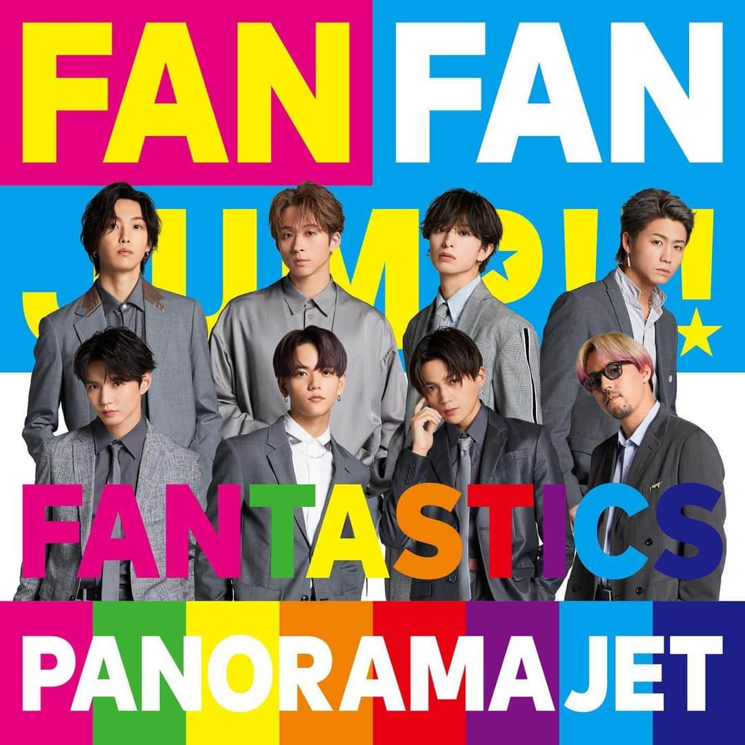 FANTASTICS from EXILE TRIBEさんのインスタグラム写真 - (FANTASTICS from EXILE TRIBEInstagram)「. 2023.04.19 (Wed.) Release  #FANTASTICS  New Single "PANORAMA JET"  ≪CD Jacket Photo≫ 【CD＋DVD】  Sound Produce: #亀田誠治 さん　 Track Produce: #MATZ さん Creative Direction: #佐藤可士和 さん  #FANTASTICS  #PANORAMAJET  @kameda_kamera  @matzmusic」3月21日 19時22分 - fantastics_fext