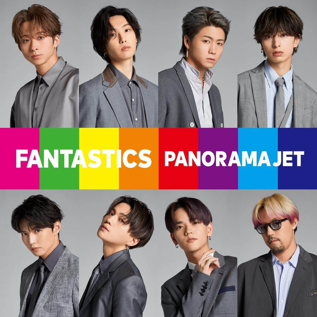 FANTASTICS from EXILE TRIBEさんのインスタグラム写真 - (FANTASTICS from EXILE TRIBEInstagram)「. 2023.04.19 (Wed.) Release  #FANTASTICS  New Single "PANORAMA JET"  ≪CD Jacket Photo≫ 【CD ONLY】  Sound Produce: #亀田誠治 さん　 Track Produce: #MATZ さん Creative Direction: #佐藤可士和 さん  #FANTASTICS  #PANORAMAJET  @kameda_kamera  @matzmusic」3月21日 19時23分 - fantastics_fext