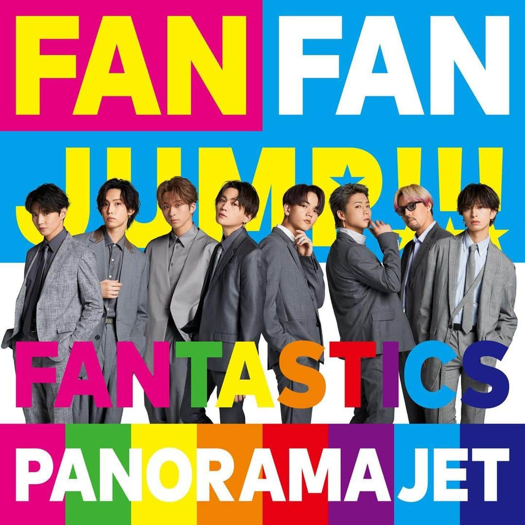 FANTASTICS from EXILE TRIBEさんのインスタグラム写真 - (FANTASTICS from EXILE TRIBEInstagram)「. 2023.04.19 (Wed.) Release  #FANTASTICS  New Single "PANORAMA JET"  ≪CD Jacket Photo≫  LDHオフィシャルショップ限定盤 【CD＋DVD】 【CD＋Blu-ray】  Sound Produce: #亀田誠治 さん　 Track Produce: #MATZ さん Creative Direction: #佐藤可士和 さん  #FANTASTICS  #PANORAMAJET  @kameda_kamera  @matzmusic」3月21日 19時24分 - fantastics_fext