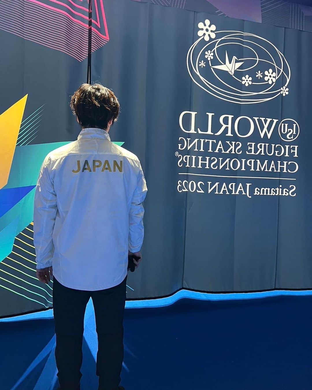 宇野昌磨のインスタグラム：「WBCに備えて寝ます」