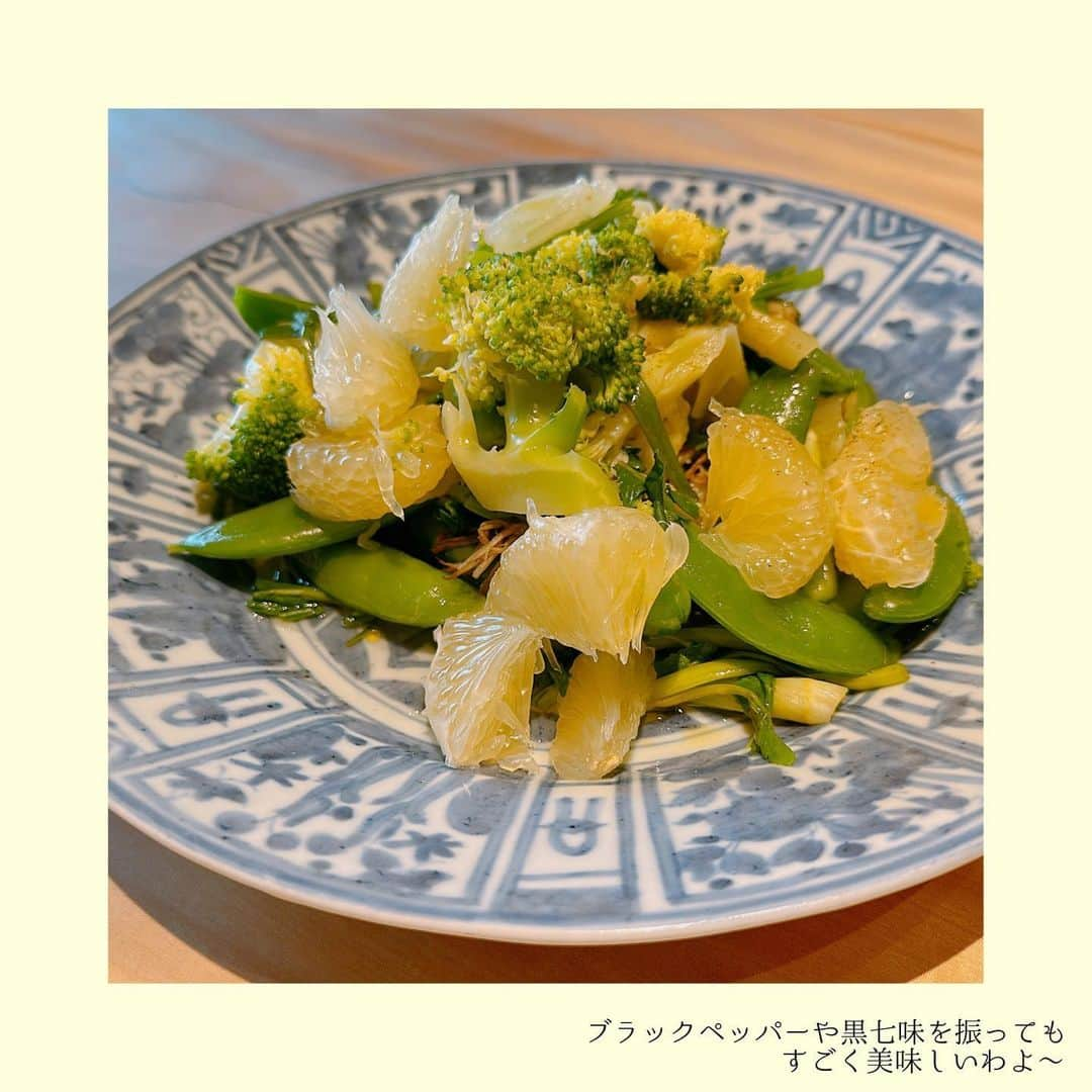 堀ママさんのインスタグラム写真 - (堀ママInstagram)「春のお野菜って大好き！ 温野菜にするとたっぷり食べれて すごくいいの  漢方では 春に弱ってしまう肝臓は 心の動きや血流 自律神経や子宮の働きにも 関係してるの  柑橘系の酸味を取り入れたり 香りの野菜の力で 整えることができるから どんどん食べて 春の不調を追い出して  新しい自分に なっちゃいましょ うふふ  #堀ママkitchen #スナップエンドウ #セリ #八朔 #はっさく#ブロッコリー #薬膳 #漢方 #肝臓 #自律神経 #春の不調   #大丈夫」3月21日 21時45分 - hori_mama_