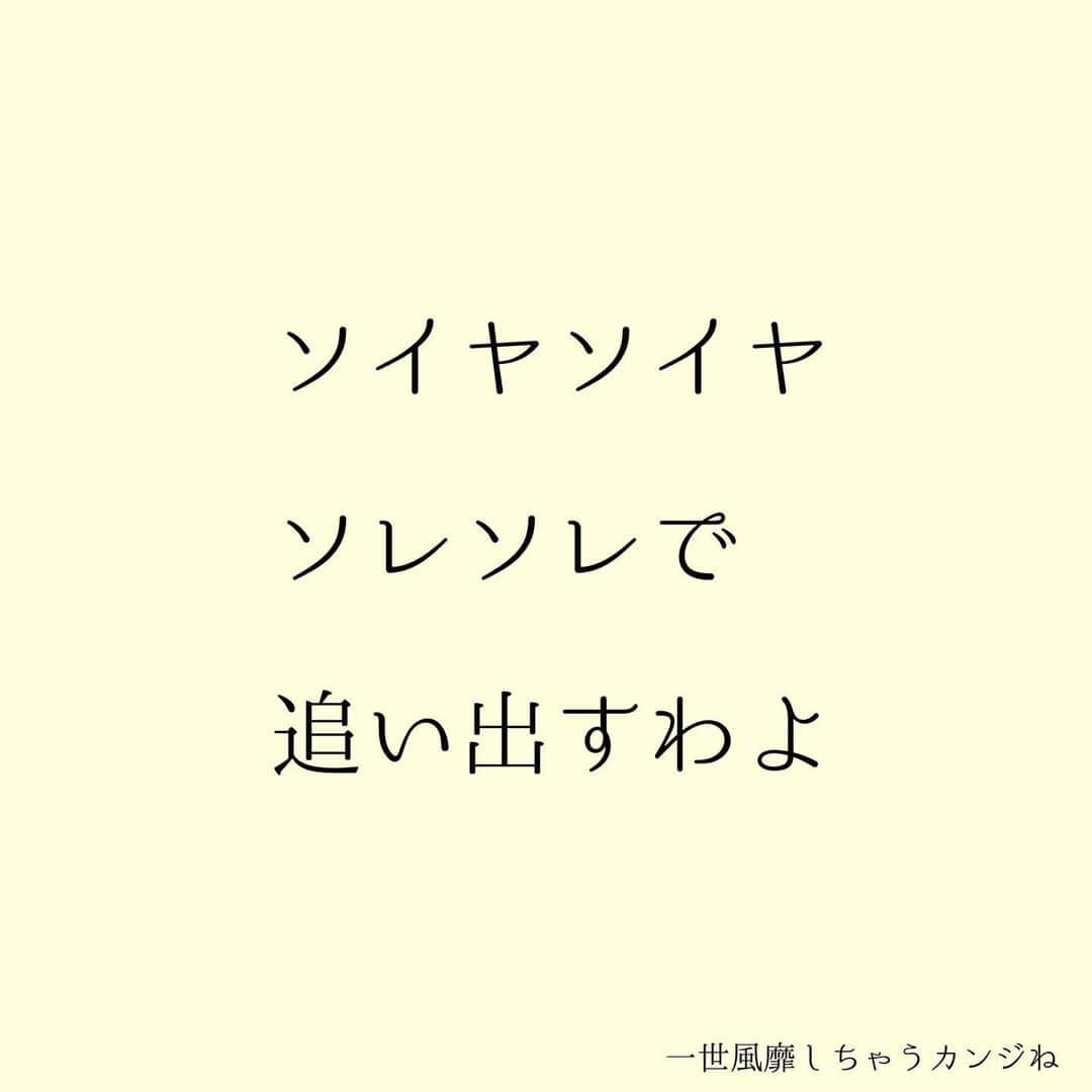 堀ママさんのインスタグラム写真 - (堀ママInstagram)「春のお野菜って大好き！ 温野菜にするとたっぷり食べれて すごくいいの  漢方では 春に弱ってしまう肝臓は 心の動きや血流 自律神経や子宮の働きにも 関係してるの  柑橘系の酸味を取り入れたり 香りの野菜の力で 整えることができるから どんどん食べて 春の不調を追い出して  新しい自分に なっちゃいましょ うふふ  #堀ママkitchen #スナップエンドウ #セリ #八朔 #はっさく#ブロッコリー #薬膳 #漢方 #肝臓 #自律神経 #春の不調   #大丈夫」3月21日 21時45分 - hori_mama_