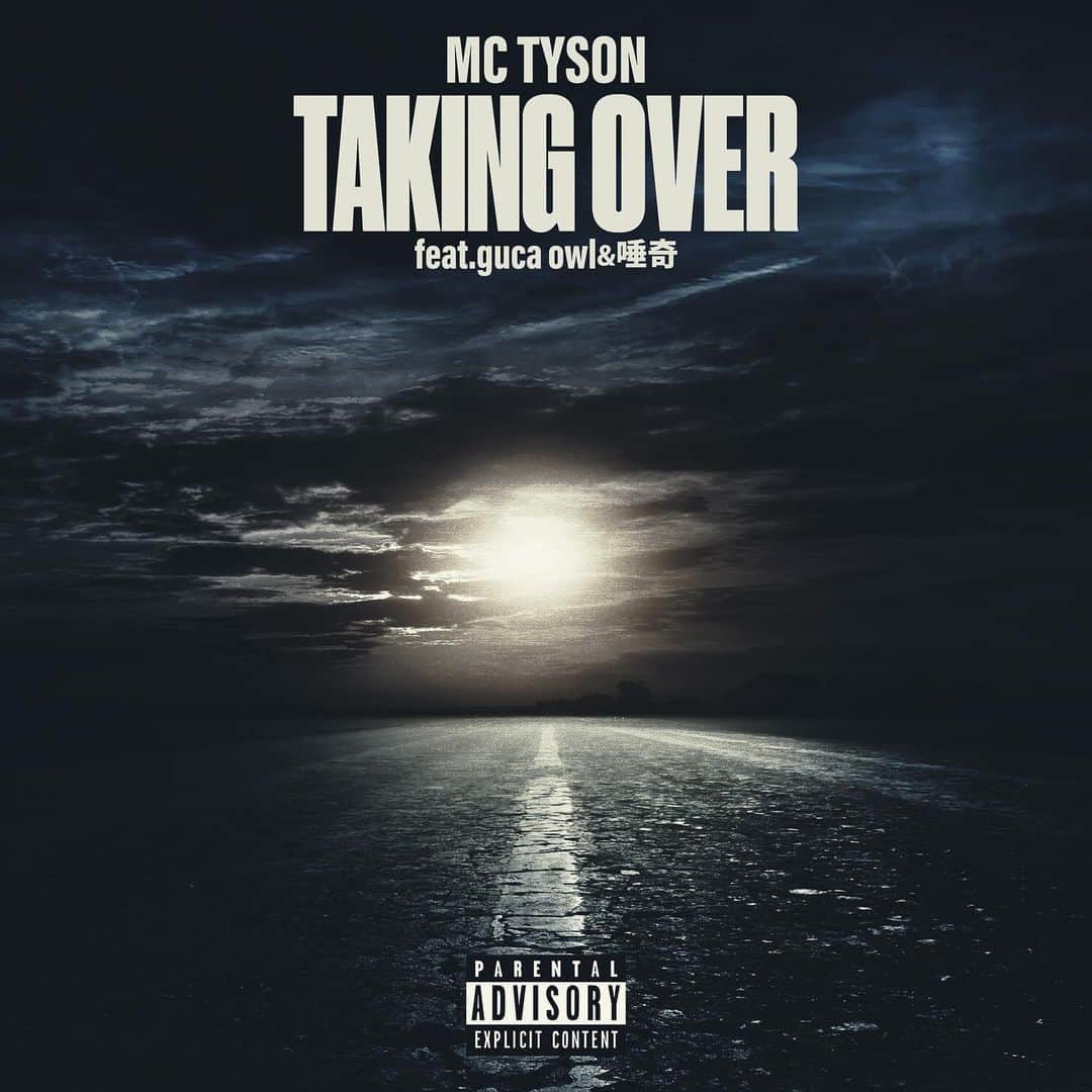 MC TYSONさんのインスタグラム写真 - (MC TYSONInstagram)「“TAKING OVER”feat @gucaowl_official & @tubaki_hito 2023.3.27 (月) 0:00〜Release 😌🙏🏽💙🔥」3月21日 22時31分 - mctyson_official