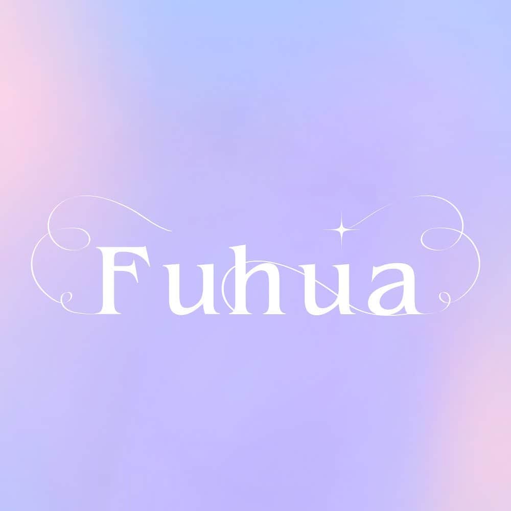 吉田菫のインスタグラム：「【最高な日に最高なお知らせ】  この度、私がプロデュースする8人組IDOLグループ  Fuhua (フーファ) が誕生しました🥚💖(Fuhuaは孵化という意味です໒꒱·ﾟ🌈)  いつか、楽曲提供だけではなく自分が総合的にプロデュースするアイドルを作りたいという夢がとうとう現実に( .◠‿◠ .)！  このプロジェクトは　#NFTIDOLHOUSE として動いていて、オーディションから孵化をテーマにしていました🪺 ⟡  オーディションでは色んな理由で  不安いっぱいな子たちが殻を破ろうと勇気を出して参加してくれていて  審査する立場上ある程度ドライにみんなと接しようと思ってたけど全然無理だった…😭  アイドルグループを作ることが目的のオーディションだったけど、  私的には参加してくれた子たちが 少しでも自分の殻を破れたり 少しでも自分の事を好きになって 自信を持てるようになったらいいなと思って 一人一人と全力で向き合っていました⟡  なのでみんなの事に本気で悩んで、考えて、喜んで、怒って、泣いて、笑っていたし、 参加した全員がどんな形であれ幸せになって欲しいと願っていた🥲🪄  このプロジェクトでは私も沢山学ぶことがあったし、Fuhuaのみんなとこれからも一緒に成長していければと思います( .◠‿◠. )💞  「NFT IDOL」Non-Fungible Token(非代替性)の略で、 私がアイドルを作る時に大切にしたかった一つでもある ″誰1人替えのきかない存在″とピッタリ🌸  Fuhuaがみんなに幸せをお届けにまいります🕊💘 どうぞよろしくお願いします💌🫶🏻🌸  #Fuhua #フーファ」