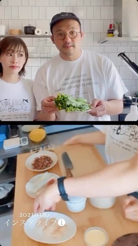 河瀬璃菜のインスタグラム