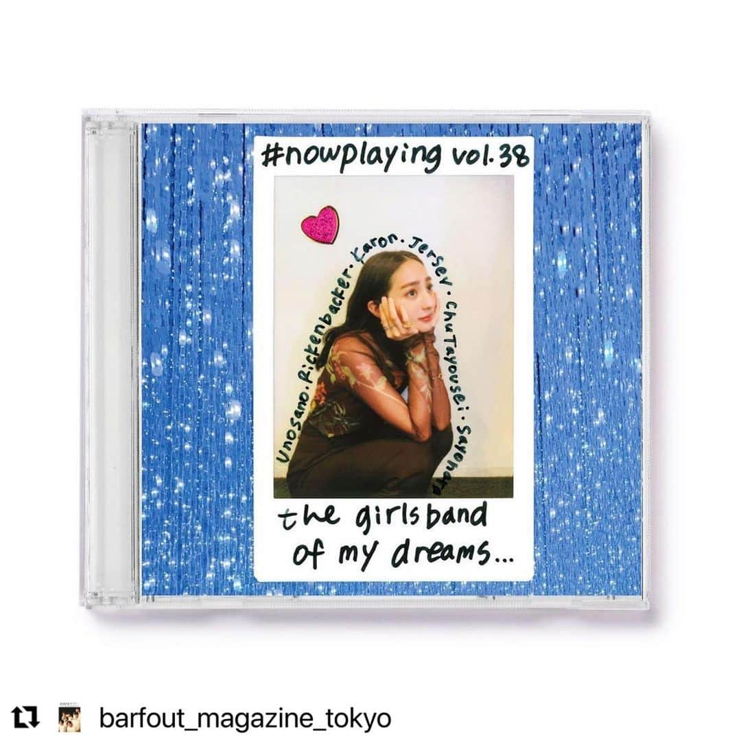 堀田茜さんのインスタグラム写真 - (堀田茜Instagram)「#Repost @barfout_magazine_tokyo ・・・ 1/20発売の #BARFOUT! #バァフアウト！2023年2月号/通算329号に、プレイリストを披露し合う連載「堀田 茜と山崎二郎の#nowplaying presented by instaxチェキ」が掲載。 今月のテーマは「ガールズバンド」。  #堀田茜 さんのプレイリストは以下のサブスクからもお聴きいただけます   BARFOUT!2月号_『the girls band of my dreams...』AKANE HOTTA   ▼Apple Music  https://apple.co/3ZstycD ▼Spotify  https://spoti.fi/3IIvSq0 ▼Amazon music  https://amzn.to/3k6wNGq ▼AWA  https://mf.awa.fm/3GsTyvy  1:右脳左脳 / #tricot 2:リッケンバッカー / #リーガルリリー 3:カロン / #ねごと 4:ジャージ / #サバシスター 5:ちゅ、多様性。 / #ano  6:さよなら前夜 / #ヤユヨ 7:魔法少女 / #三回転とひとひねり 8:ほれちゃった / #CHAI 9:もしも / #カネヨリマサル 10:サイケデリックイエスタデイ / #yonige    #actress #fashionmodel #playlist #プレイリスト #instax  #instaxcamera  #instaxmini #cheki  #チェキ  #FUJIFILM #富士フイルム  #チェキのある生活  #マイチェキ  #instaxlife #instaxminiEvo」3月21日 22時52分 - akanehotta