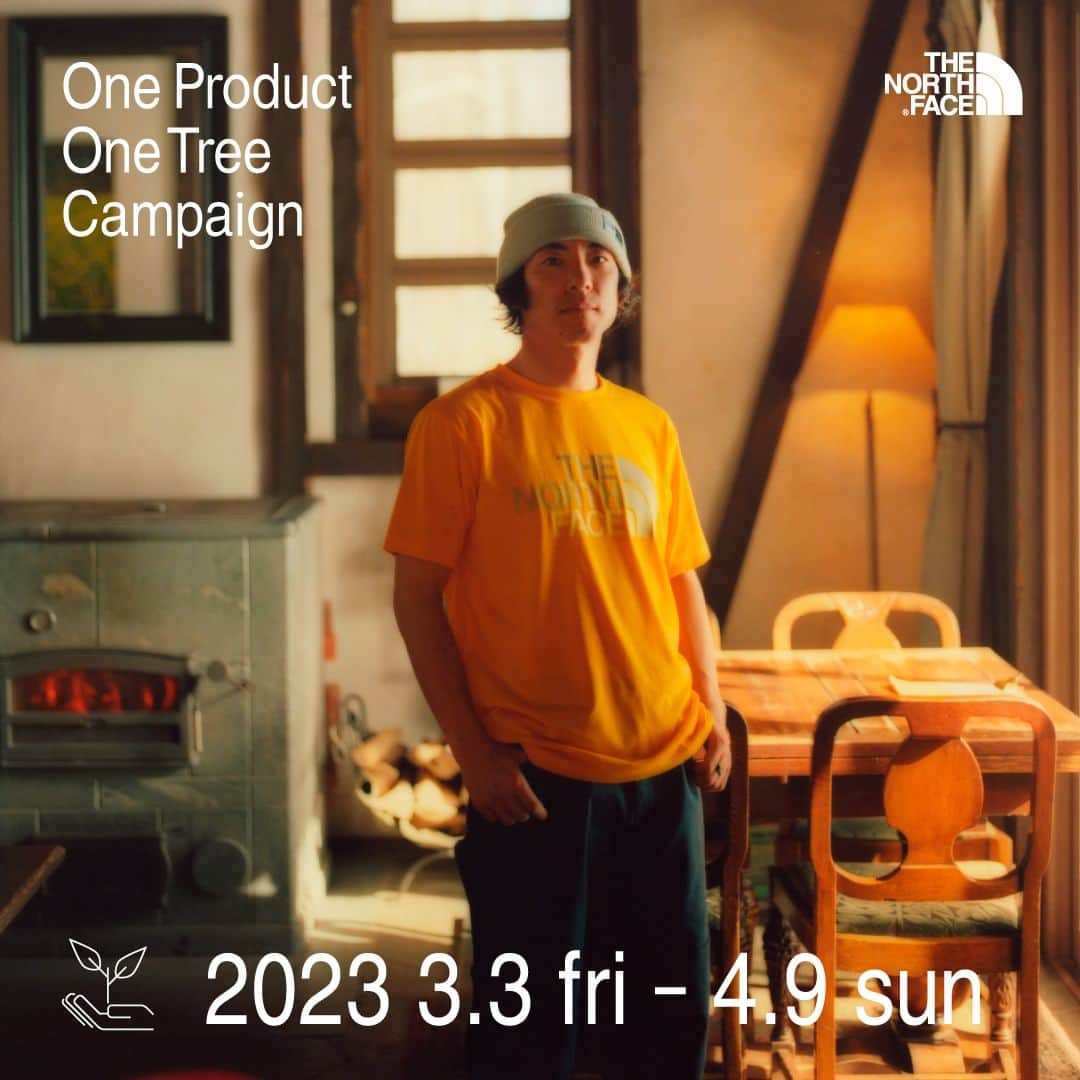 THE NORTH FACE JAPANさんのインスタグラム写真 - (THE NORTH FACE JAPANInstagram)「【One Product One Tree Campaign】 ひとりの一歩からともに育てる未来へ Story_05　藤田一茂　[プロスノーボーダー] @forestlogd   自然と自分の タイミングを合わせる。 誰もに開かれた環境で。  「One Product One Tree Campaign」は対象商品1点のご購入につき、1本の植樹を行うプロジェクト。環境保全に配慮したグリーンマテリアル（リサイクルナイロンなど）を用いた商品を通じて、今までに8,000本を超える植樹を行ってきました。今季も3月3日（金）から4月9日（日）までキャンペーンを実施いたします。  #ザノースフェイス #thenorthface #tnfjp #ONEPRODUCTONETREE #植樹」3月22日 11時59分 - thenorthfacejp