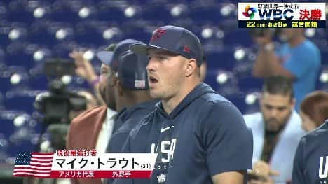 TBS「TBS野球班」のインスタグラム