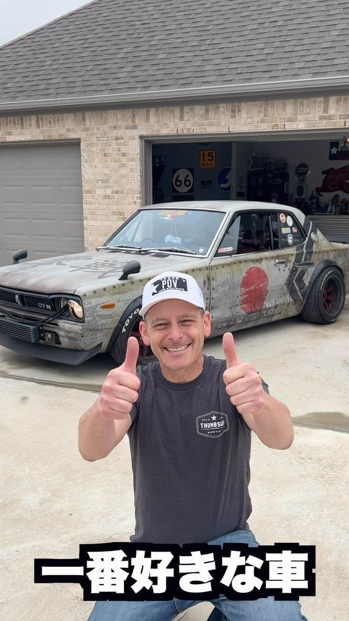 スティーブのインスタグラム：「My favorite car of all my Nissan skyline Hakosuka 愛車ナンバー１ハコスカ❣️ #ハコスカ #愛車 #hakosuka #nissanskyline」