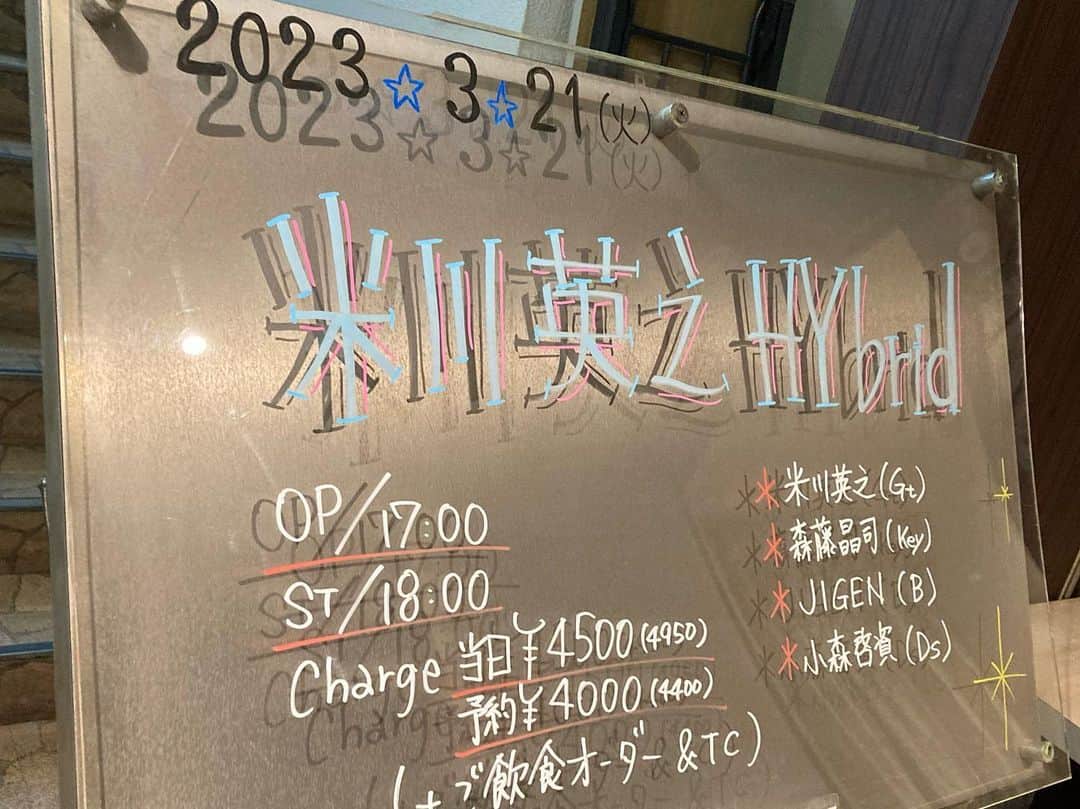 JIGEN のインスタグラム