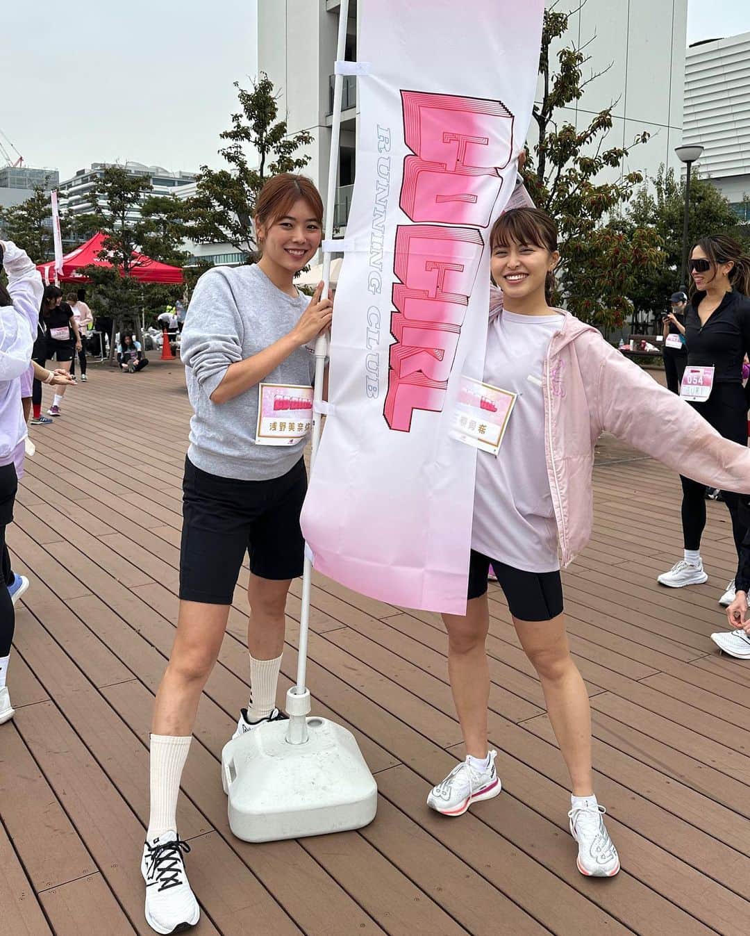 Asano Minamiのインスタグラム：「昨日はGOGIRL4期のラストイベント！女性だけのマラソン大会を開催しました🏁💗GOGIRL 会員やOG以外にも初めて大会に参加する方や、素敵なゲストランナー達にも参加していただけてとっても楽しい時間でした！  GOGIRLを始める時から、やってみたかった自分達のマラソン大会！ みなさんのサポートのおかげで実現できました🏃‍♀️ @newbalance @newbalancerunning  @cross_x_dancom   ありがとうございました！」