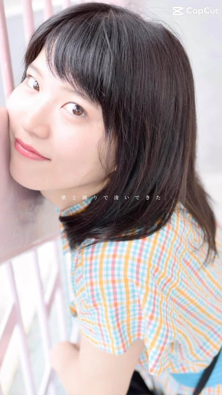 のインスタグラム：「垢抜けの達人🥸」