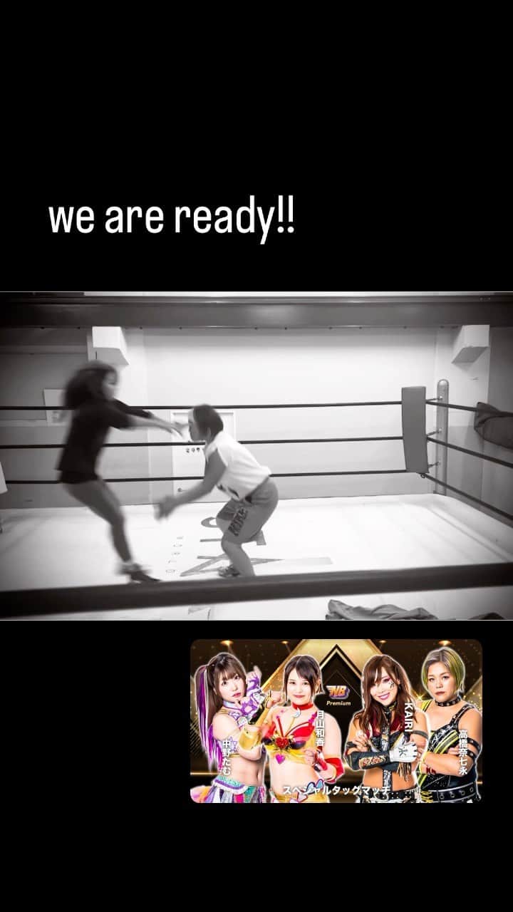 カイリ・セインのインスタグラム