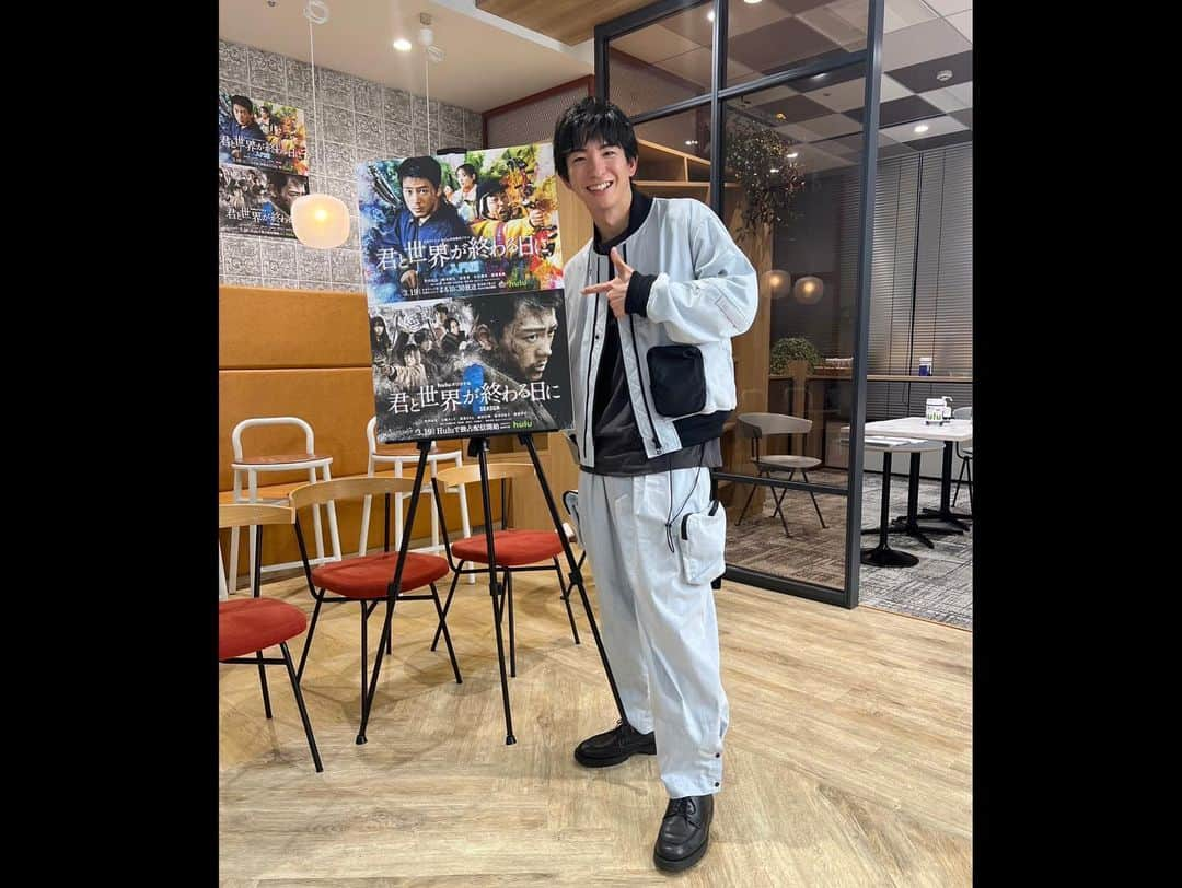 前田公輝さんのインスタグラム写真 - (前田公輝Instagram)「WBC最高だった!!  #きみセカ もworldwideに広がりますように!!  写真は、『1話配信直前watch party』観てくれた人は分かると思うけど、最後 三重四重という顔で盛り上がったのでその顔です笑  👕 @__productlab.__ @sian.pr @anei_official @joyeux_press  #君と世界が終わる日に」3月22日 13時42分 - maeda.gouki