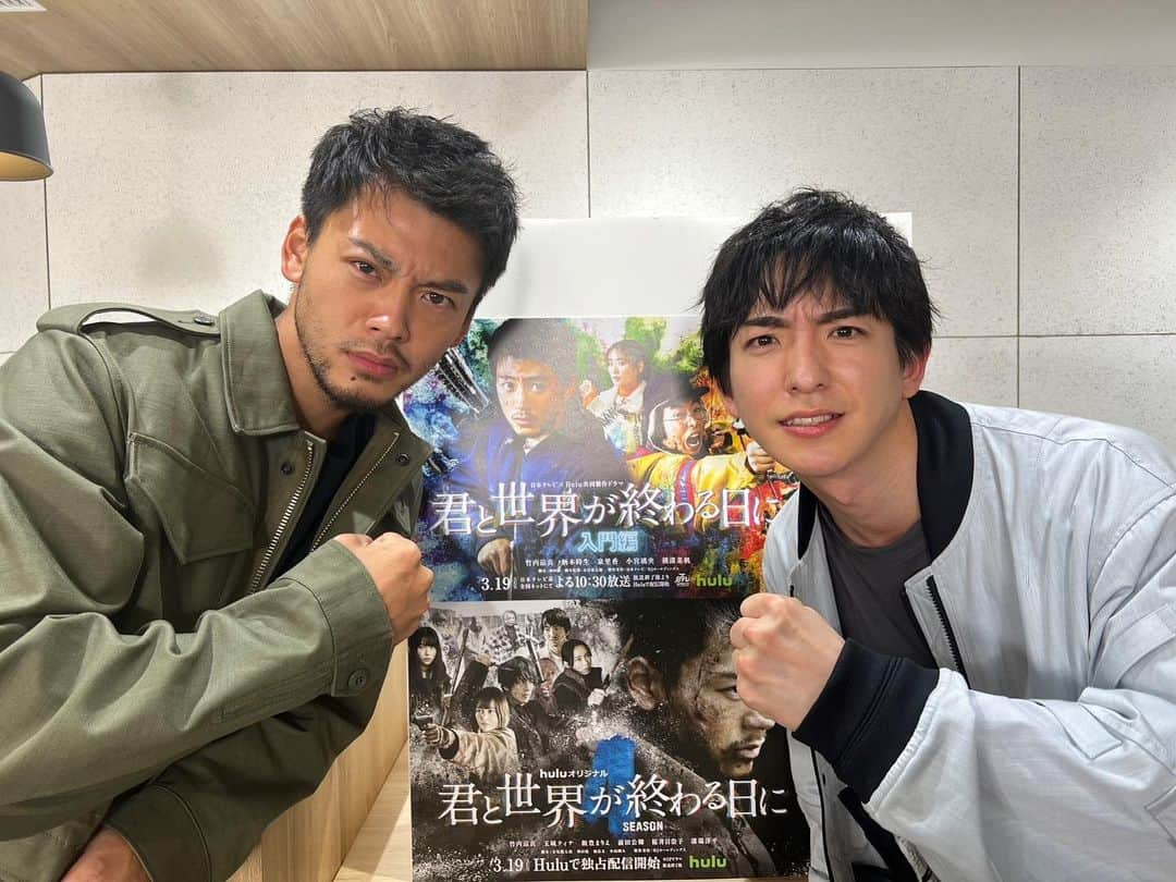 前田公輝さんのインスタグラム写真 - (前田公輝Instagram)「WBC最高だった!!  #きみセカ もworldwideに広がりますように!!  写真は、『1話配信直前watch party』観てくれた人は分かると思うけど、最後 三重四重という顔で盛り上がったのでその顔です笑  👕 @__productlab.__ @sian.pr @anei_official @joyeux_press  #君と世界が終わる日に」3月22日 13時42分 - maeda.gouki