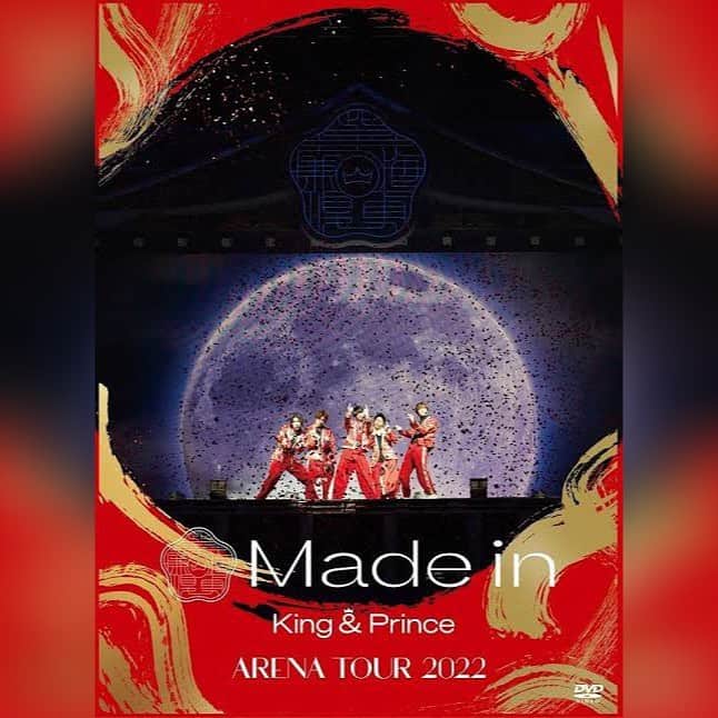 草川瞬のインスタグラム：「【Works】 ⁡ 2023.03.22 Release!! ⁡ King & Prince 6th Blu-ray&DVD 【King & Prince ARENA TOUR 2022 〜made in〜】 ⁡ 収録 ・Sunshine Days (作詞) ・ I promise (作詞,作曲) ・サマーデイズ (作詞,作曲) ⁡ 提供させて頂きました ⁡ 初めて生で拝見させて頂いた思い出のコンサート また映像を通じて楽しめるのことに 非常に感動しています ⁡ 夏の曲と冬の曲で季節も感じながら キンプリのパフォーマンスに共に釘付けになりましょう❤️ ⁡ 是非Check宜しくお願いします」