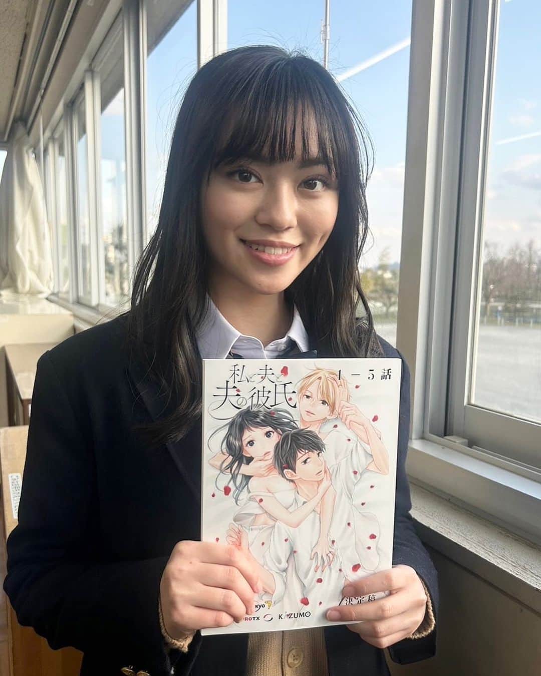 深尾あむのインスタグラム：「Paravi×テレビ東京 ドラマ「私と夫と夫の彼氏」 佐藤莉愛役で出演します！ お楽しみに🌸」