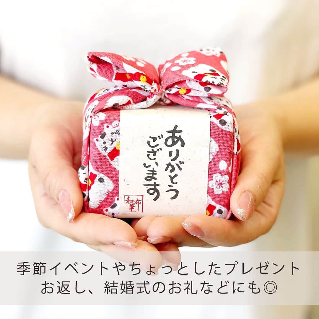 プレーリードッグさんのインスタグラム写真 - (プレーリードッグInstagram)「なくならない！？プチギフト『あめはん』🍬 ＝＝＝＝＝＝＝＝＝＝＝＝＝＝＝＝＝＝＝＝＝＝＝＝＝  ハンカチと飴玉のプチギフトです🎁 ちょっとしたプレゼントやお返し、結婚式のお礼など〝ありがとう〟の気持ちを伝えるシーンにぴったりプチギフトです✨✨  @prairiedog_web ◀︎プロフィールはこちら  ＝＝＝＝＝＝＝＝＝＝＝＝＝＝＝＝＝＝＝＝＝＝＝＝＝＝  #あめはん #あめちゃん  #プチギフト #御礼  #お返しギフト #送別会プレゼント  #プレーリードッグ  #株式会社プレーリードッグ  #まいにちプレーリー」3月22日 14時36分 - prairiedog_web