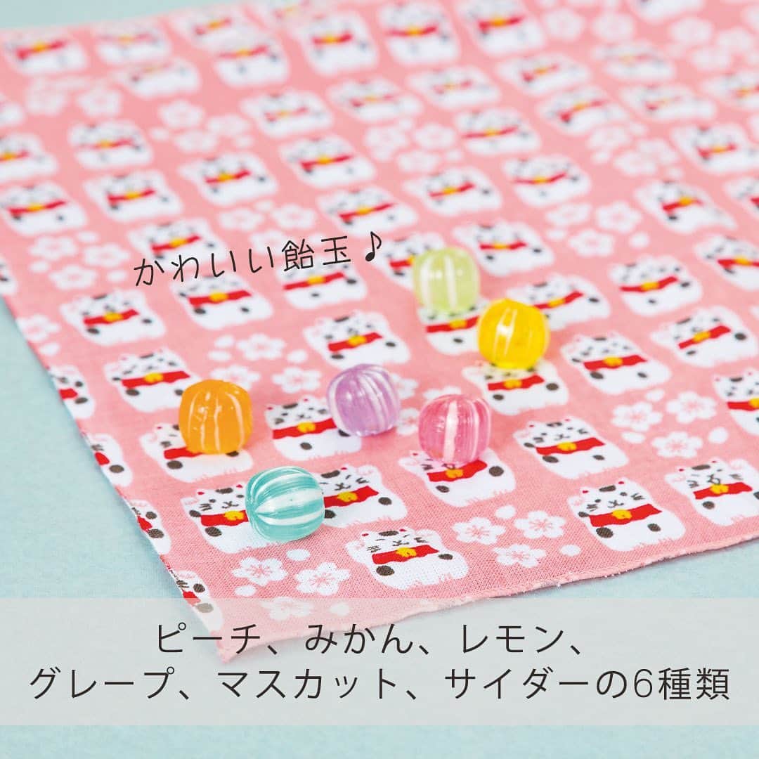 プレーリードッグさんのインスタグラム写真 - (プレーリードッグInstagram)「なくならない！？プチギフト『あめはん』🍬 ＝＝＝＝＝＝＝＝＝＝＝＝＝＝＝＝＝＝＝＝＝＝＝＝＝  ハンカチと飴玉のプチギフトです🎁 ちょっとしたプレゼントやお返し、結婚式のお礼など〝ありがとう〟の気持ちを伝えるシーンにぴったりプチギフトです✨✨  @prairiedog_web ◀︎プロフィールはこちら  ＝＝＝＝＝＝＝＝＝＝＝＝＝＝＝＝＝＝＝＝＝＝＝＝＝＝  #あめはん #あめちゃん  #プチギフト #御礼  #お返しギフト #送別会プレゼント  #プレーリードッグ  #株式会社プレーリードッグ  #まいにちプレーリー」3月22日 14時36分 - prairiedog_web