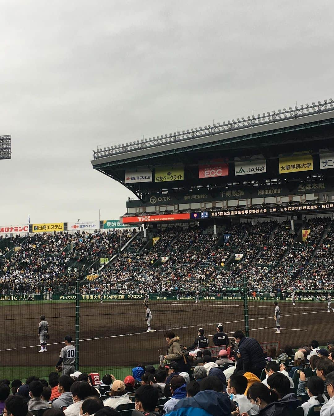 夜咲ライトのインスタグラム：「塾高野球部おつかれさまでした❗️ また夏連れてきてください  #塾高野球部出身 #WBCも大盛り上がり #なんだかんだ野球がモテる世の中になりますよう」