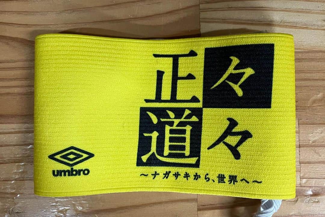増山朝陽さんのインスタグラム写真 - (増山朝陽Instagram)「公式戦で初めてのゲームキャプテン👨‍✈️ 勝てて本当よかった！ みんなに感謝🙌  #vvarennagasaki  #vファーレン長崎  #勝利のカンターレ #最高 #次が大事 #いい準備していきましょう  #ホームで勝利を #次はいつまわってくるかな #キャプテン」3月22日 16時25分 - asahi_ihasa