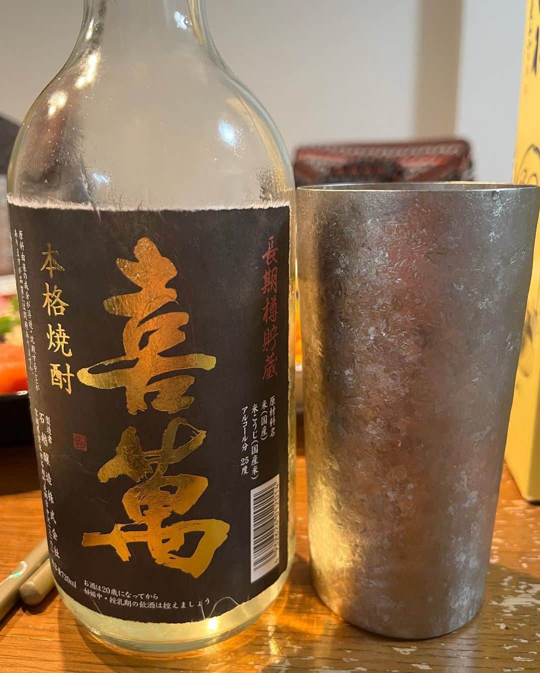 石川奈津紀さんのインスタグラム写真 - (石川奈津紀Instagram)「【宮城のカップ酒🍶】 先月の帰省で、澤乃泉のカップ酒をGET🥰 とってもおいしかった！！ カップ酒は飲み過ぎなくてよき🥹🥹🥹 さいきんは純米酒がすきです。 ちなみに、澤乃泉を醸す石越醸造さんは、焼酎もおいしかったよ💛 * #カップ酒  #唎酒師アナウンサー #唎酒師  #日本酒好き #japanesesake  #日本酒🍶  #宮城地酒 #澤乃泉 #喜萬」3月22日 22時52分 - natsukiishikawa1011