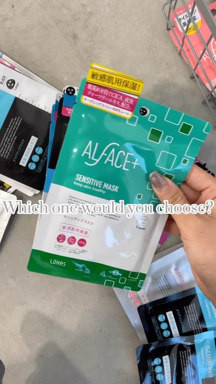 オルフェス（ALFACE+）のインスタグラム：「あなたはどのオルフェスを選ぶ？」