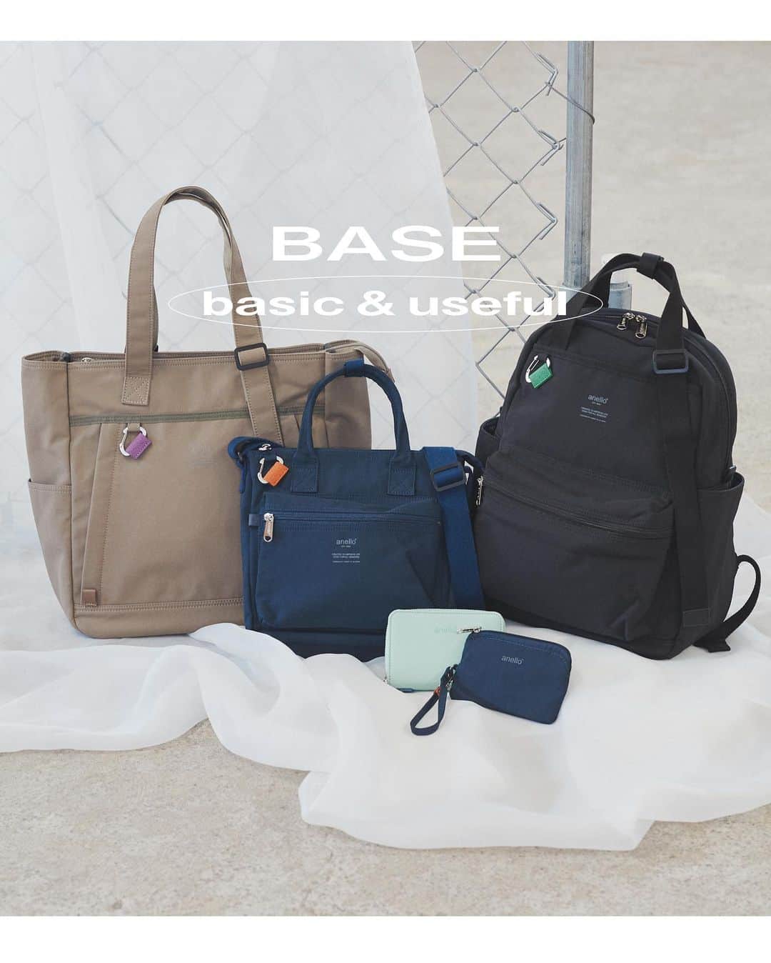 anello®OFFICIALさんのインスタグラム写真 - (anello®OFFICIALInstagram)「【BASE】-ベイスシリーズ-  シンプルなデザインのBASEシリーズ。 ベーシックながらも、長さ調節のできるハンドルや 取り外し可能なカラビナなど、機能も充実。   #anello #anellobag #2023 #2023spring #bag #shoulderbag #backpack #daypack #bostonbag #recycle #ecoleather #エコバッグ #ミニボストンバッグ #ミニボストン  #口金リュック #リュック #バックパック #ボディバッグ #クロスボディバッグ #メッセンジャーバッグ #ボストン バッグ」3月22日 17時39分 - anello_bag