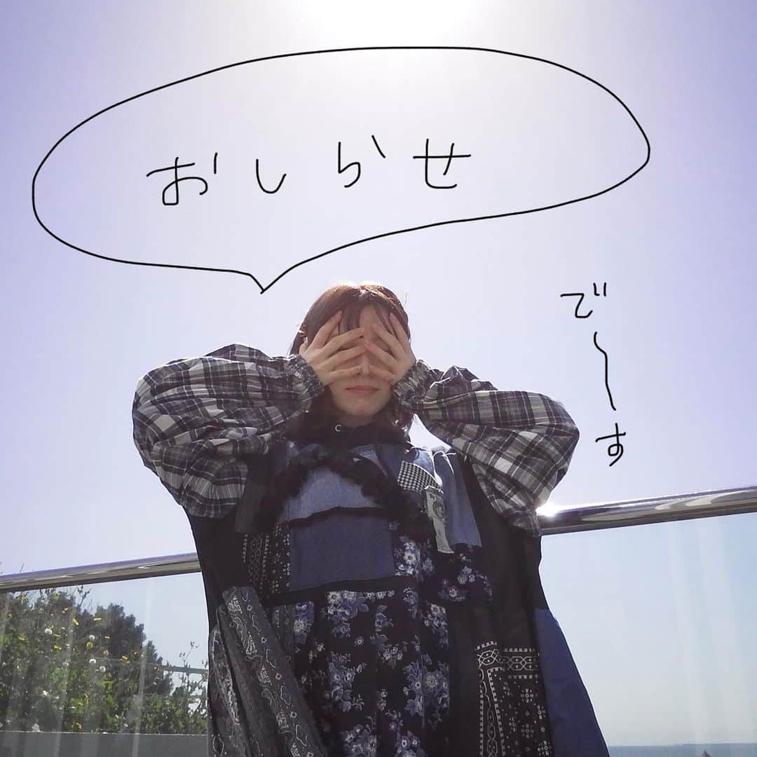 のインスタグラム：「☁お知らせです☁  この度、どみちゃんは 3/27で加入３周年を迎えます|'ᴗ')👏  記念に、3/25(土)の16時ごろより TikTokライブとインスタライブをします！  それと！！ 3/27にも3年記念日の特別な投稿をします！ いつも応援してくださる皆、本当にありがとう〜  もしお時間合う方いればぜひ！  お知らせデシタ！」