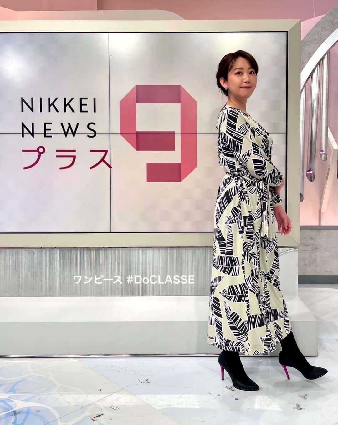 須黒清華のインスタグラム：「侍ジャパン🇯🇵世界一‼︎ どの選手も本当にかっこよかったですね✨ 感動しました〜🥺✨  日経ニュースプラス9では、番組内でWBCに触れることはできませんでしたが💦 山川キャスターもゲストの宮家さんもスタッフも、やはりWBCの話題で持ちきりでした！ しばらく余韻に浸れそうです〜✨  写真は最近の衣装たちです💁‍♀️ #doclasse #osewaya  #日経ニュースプラス9  #wbc #世界一 おめでとうございます㊗️🍾✨」