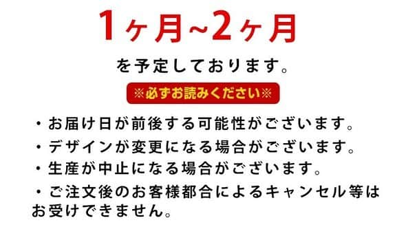 セレクションスタッフさんのインスタグラム写真 - (セレクションスタッフInstagram)「【予約情報】  \㊗️侍ジャパンWBC優勝！/  世界一奪還！  優勝に合わせ、選手が歓喜の輪で着用していたロッカールームアイテムの予約を開始いたしました！🍾  また、今大会の海外版プログラムや記念コインなどの予約を開始しております！📖  ※注意事項を必ずお読みください  #WBC  #WBC2023決勝 #WorldBaseballClassic #侍ジャパン #日本代表」3月22日 18時11分 - selection_headoffice