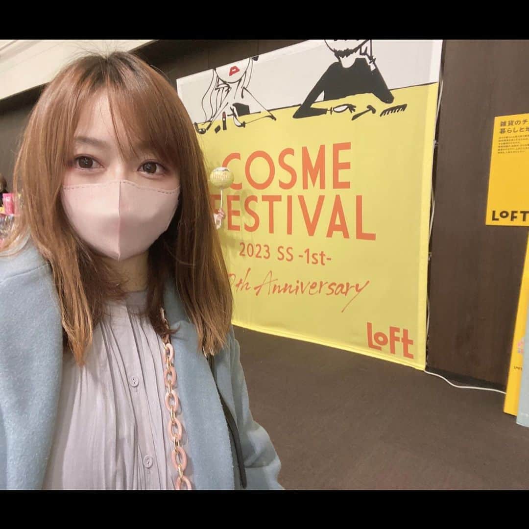 橋元優菜のインスタグラム