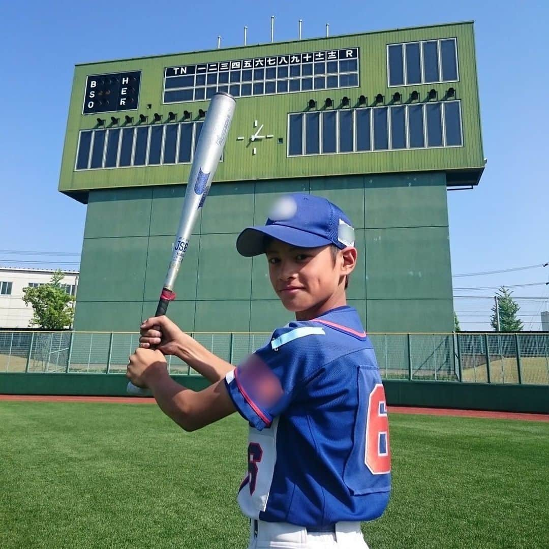 丸田怜音のインスタグラム：「・ 侍ジャパン世界一おめでとうございます！！  野球少年時代の僕をどうぞ！👦 （小5の時の僕です！）  ・ ・ ・ ・ #侍ジャパン  #WBC #世界一 #野球  #baseball #04」