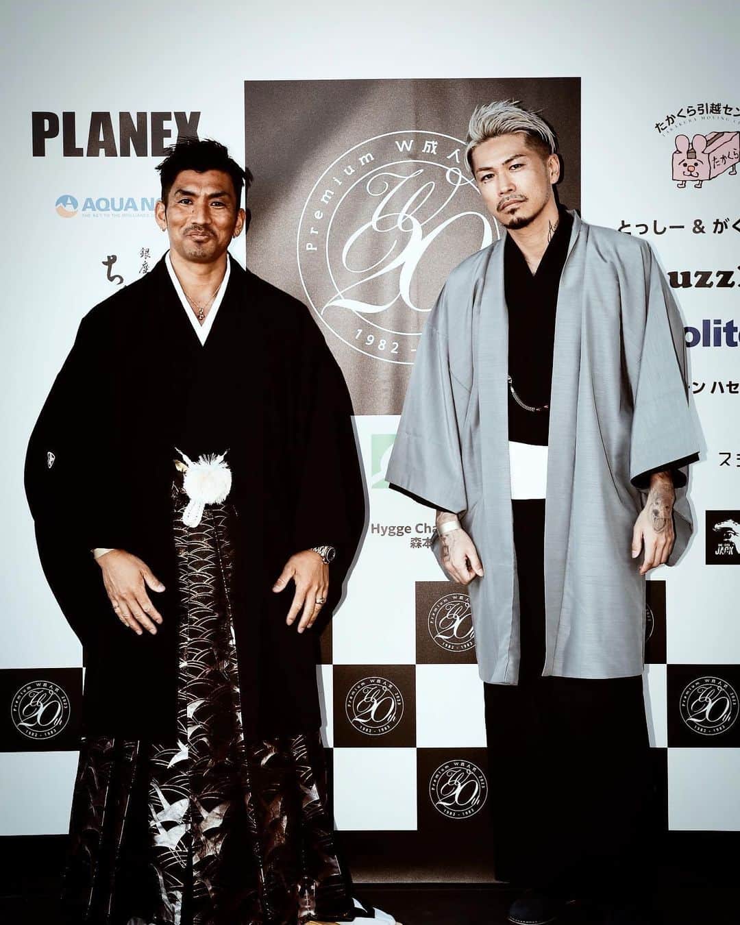 DJ ACEのインスタグラム：「㊗️ #W成人式 #全員同い年の会 #お疲れ様でした #和装 #袴 #ゴリラが楽しみすぎてた日 #幸せそうでなにより🤣 #2ndComingOfAgeCelemony #kimono #japanesetraditionalclothes」