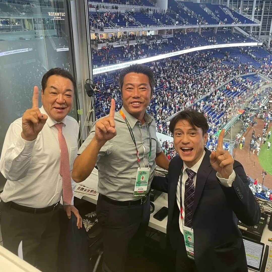 TBS「TBS野球班」のインスタグラム：「. TBS系列で放送中📺 #WBC決勝  世界一の瞬間をもう一度👏 🇯🇵日本vsアメリカ🇺🇸  ／ 解説 #槙原寛己 さん  #上原浩治 さん 実況 新タ悦男 アナウンサー ＼  #村上宗隆 同点ホームラン🔥  #ダルビッシュ有 #大谷翔平 #最強投手リレー 💥  #侍ジャパン #シャンパンファイト も🍾」