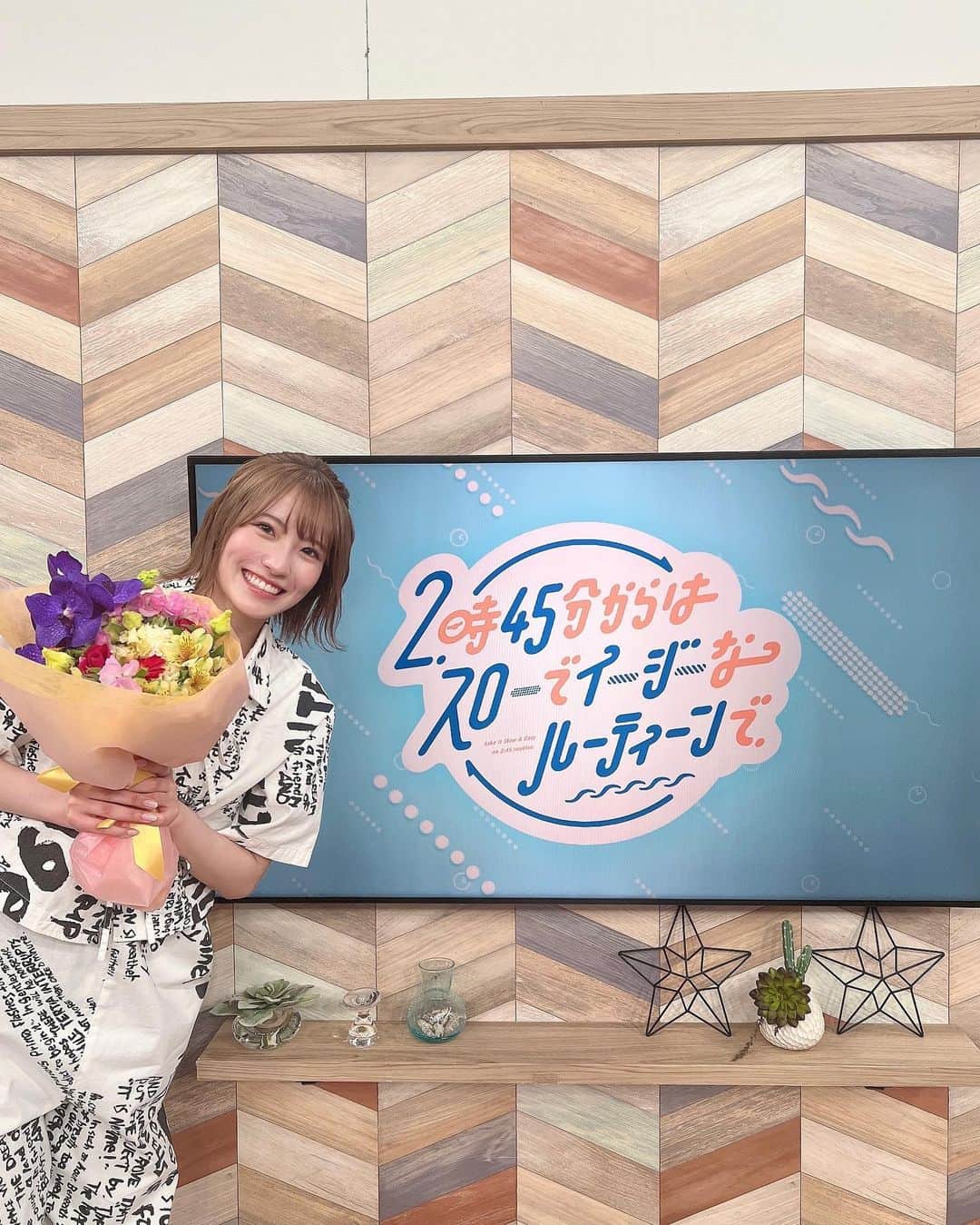 小嶋花梨のインスタグラム