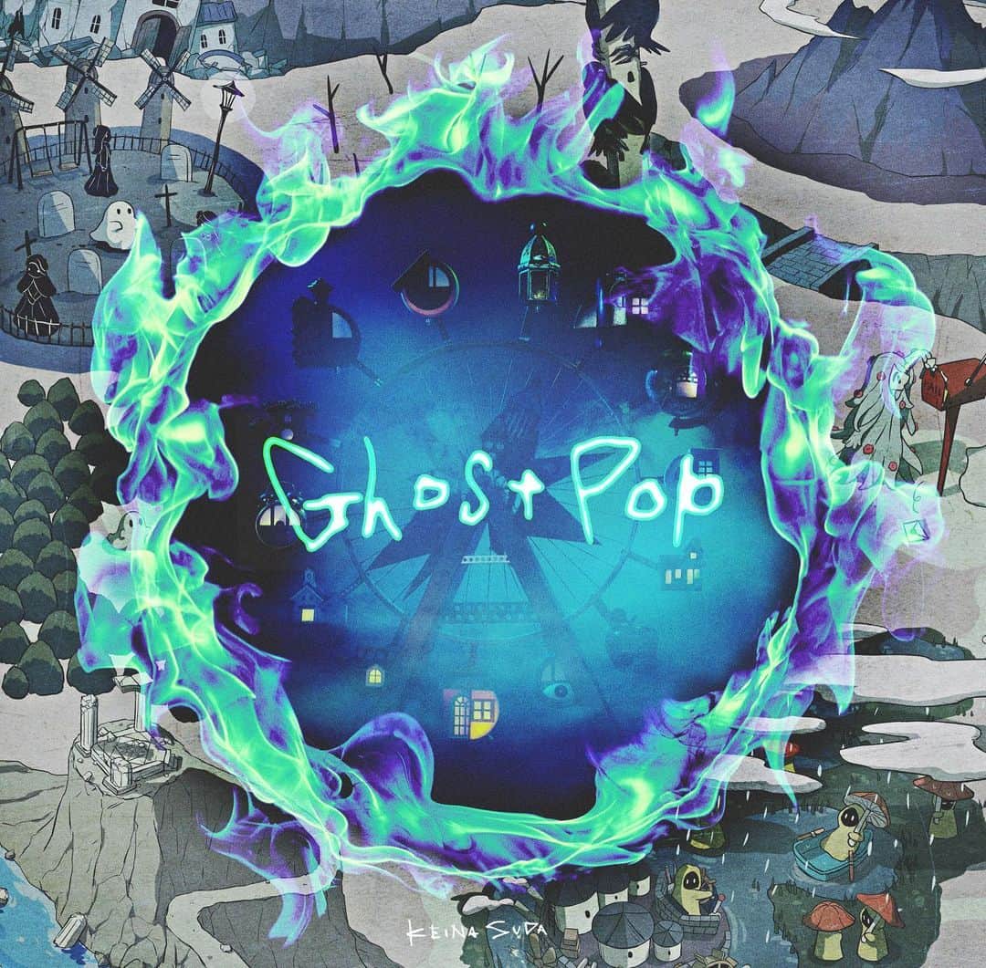 須田景凪のインスタグラム：「アルバム「Ghost Pop」 の詳細が決まりました  よろしくお願いします  design / 吉良進太郎(@kira.shintaro) creative / magma(@magma.jp ) illustration / アボガド6(@avogado6_jp )  ▽URL https://t.co/8i5B7GnUPz」