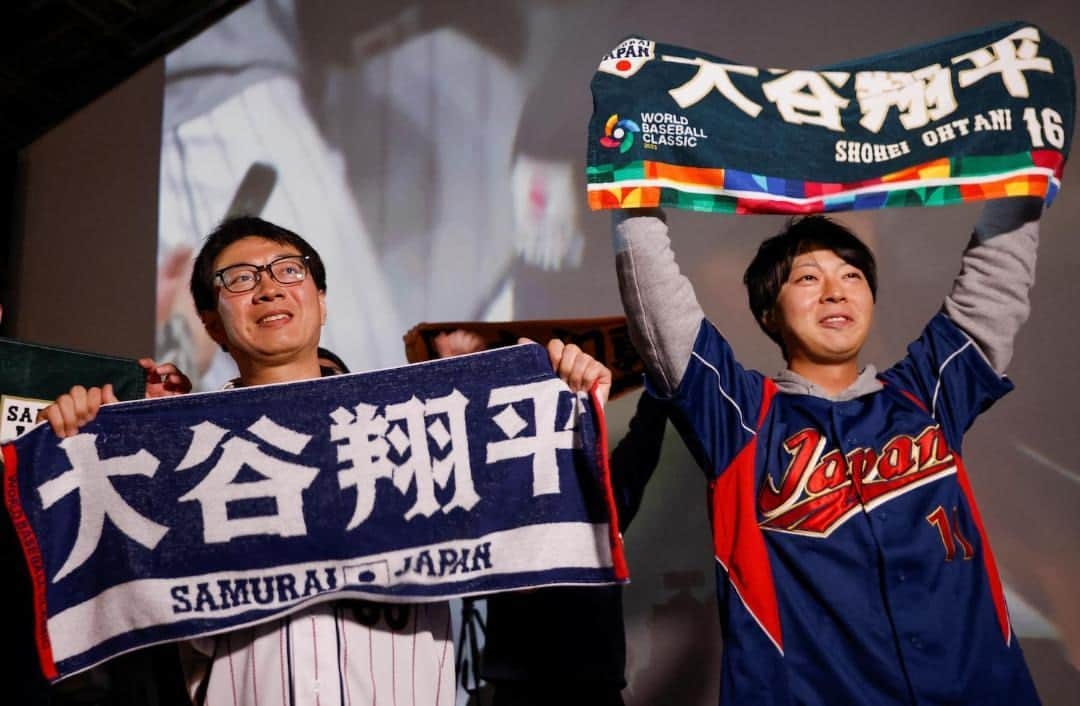 The Japan Timesさんのインスタグラム写真 - (The Japan TimesInstagram)「Baseball fans across the country gathered at public viewing venues and sports bars to watch their national team compete for the world title and they weren't disappointed as Samurai Japan beat the U.S. team to win the WBC championship for the first time since 2009.  Many said that Shohei Ohtani’s last pitch against Trout was the highlight of the game. “I think it will go down in history,” said Susumu Tomita, a 50-year-old Tokyo resident.  In the city of Hanamaki, Iwate Prefecture, home to Ohtani’s high school, 37-year-old Noritatsu Kaneko said, “Ohtani’s performance really cheered me up. He is the pride of Iwate.”  Read more with the link in our bio. 📸 @louise.claire.wagner / Reuters .  . . . . . #baseball #WBC #ShoheiOhtani #mlb #SamuraiJapan #japanbaseball #野球 #大谷翔平#WBC2023 #侍JAPAN #侍ジャパン #sports」3月22日 20時30分 - thejapantimes