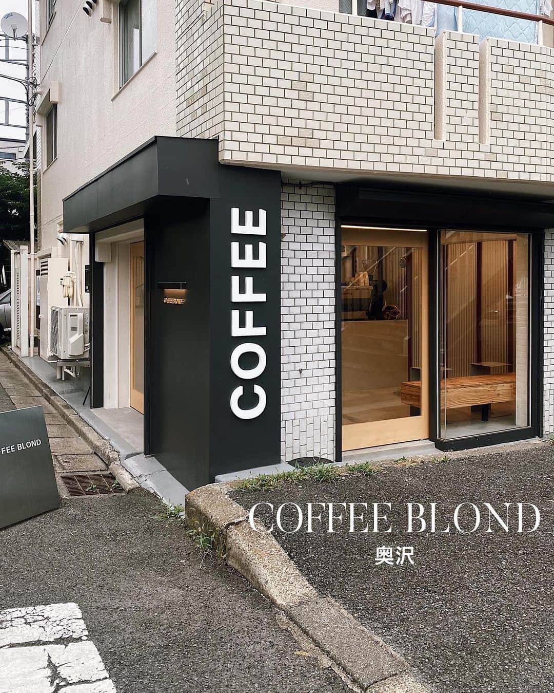 C A F E L O V E Rのインスタグラム
