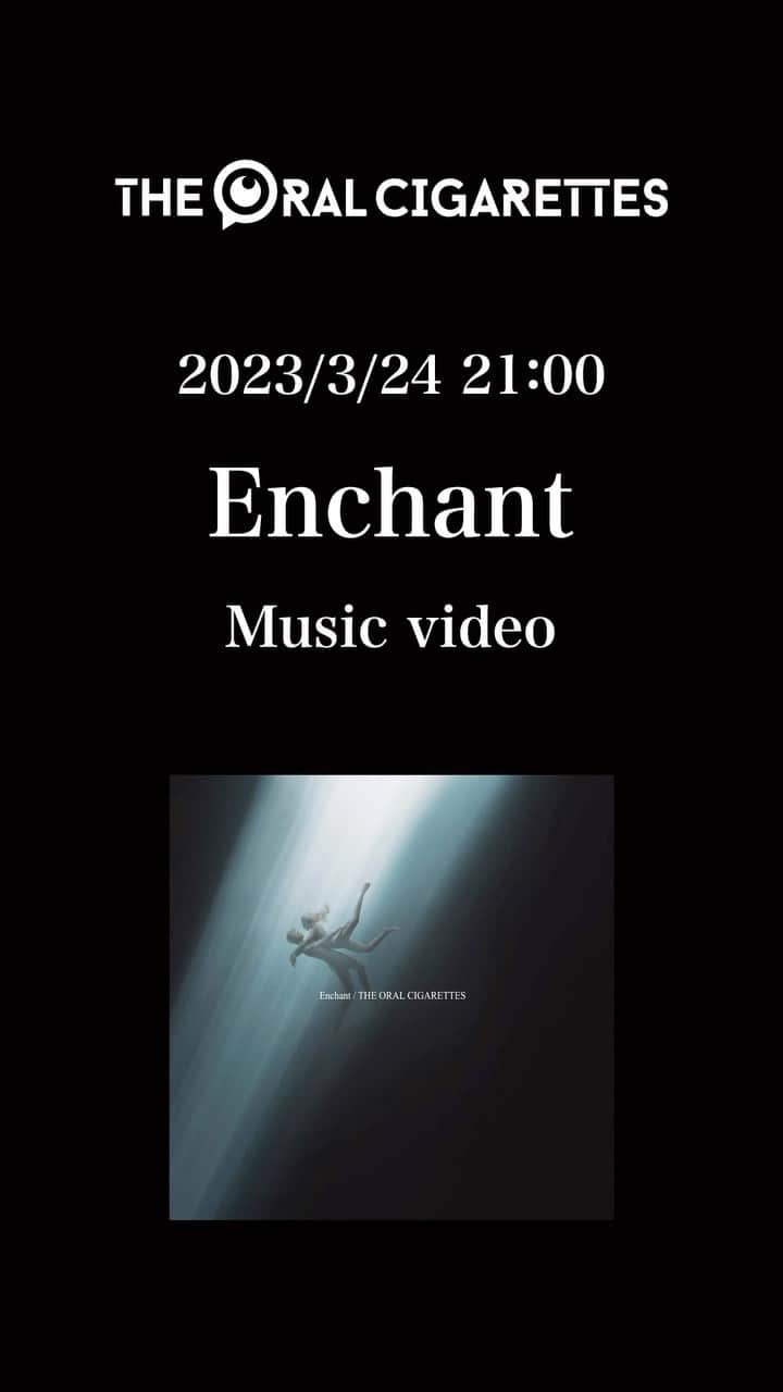 THE ORAL CIGARETTES のインスタグラム：「Digital Single「Enchant」 Music Video  Teaser 1   #オーラル_Enchant」