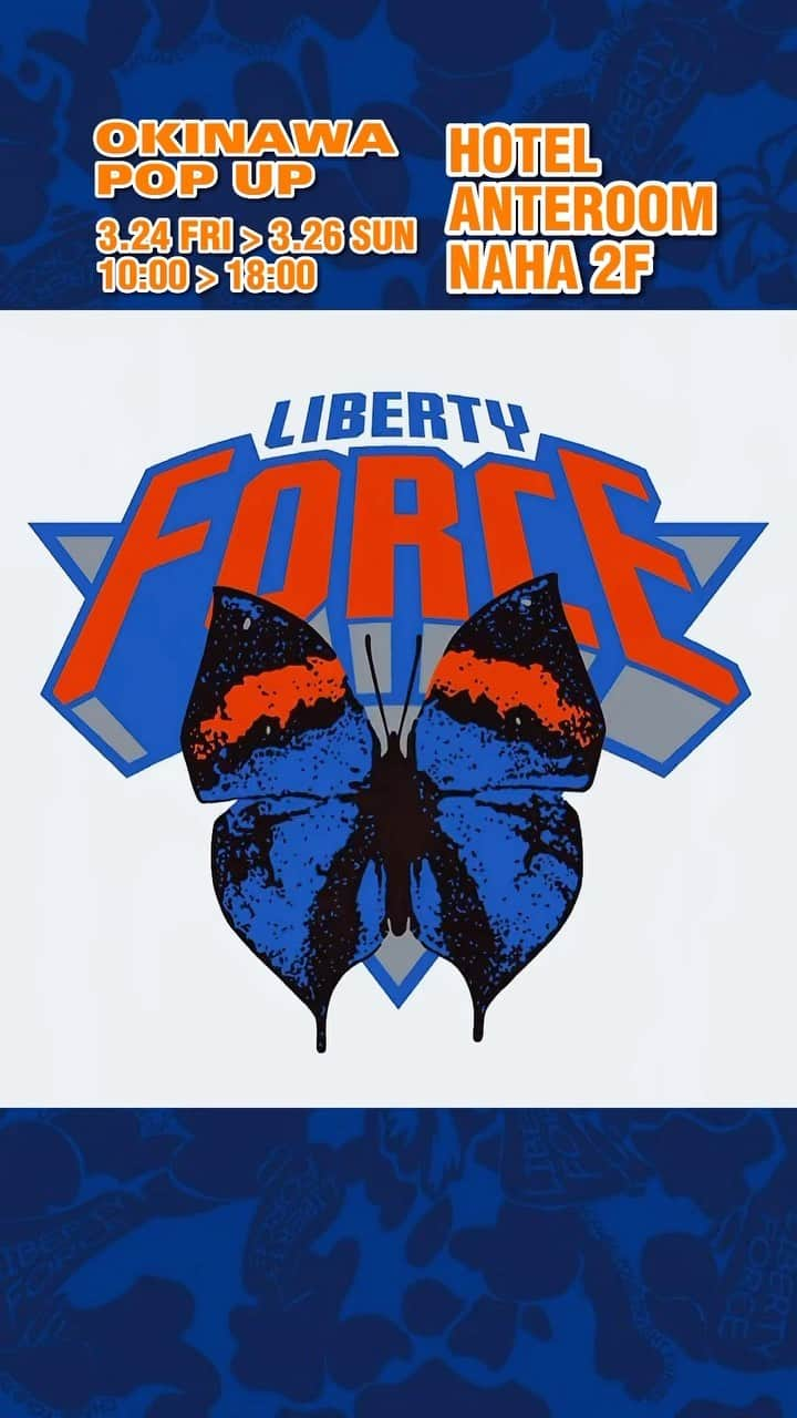 照屋 健太郎のインスタグラム：「🔊🔊🔊 LIBERTY FORCE 🦋🍎💭 OKINAWA POP UP 3/24-3/26  前川真悟くん(かりゆし58)が作ってくれた新しい音源で マークが動画を作ってくれました😊🙌🌴🧡💙 モデルはLIBERTY FORCEが応援しているパルクールアスリートの上原貴博(たかぱる)くん‼️曲も動画もカッコイイ🔊🔊 明日から3日間POP UP、ご来場お待ちしています🏀🏝  3/24(金)〜3/26(日) 10:00〜18:00 場所: HOTELアンテルーム那覇  Vocal @shingomaekawa_kariyushi58  Model @takahiropk_okinawano  Photography @mark.ism   #世界から注目される沖縄へ #LIBERTYFORCE #CHASEYOURBRIGHTFUTURE」