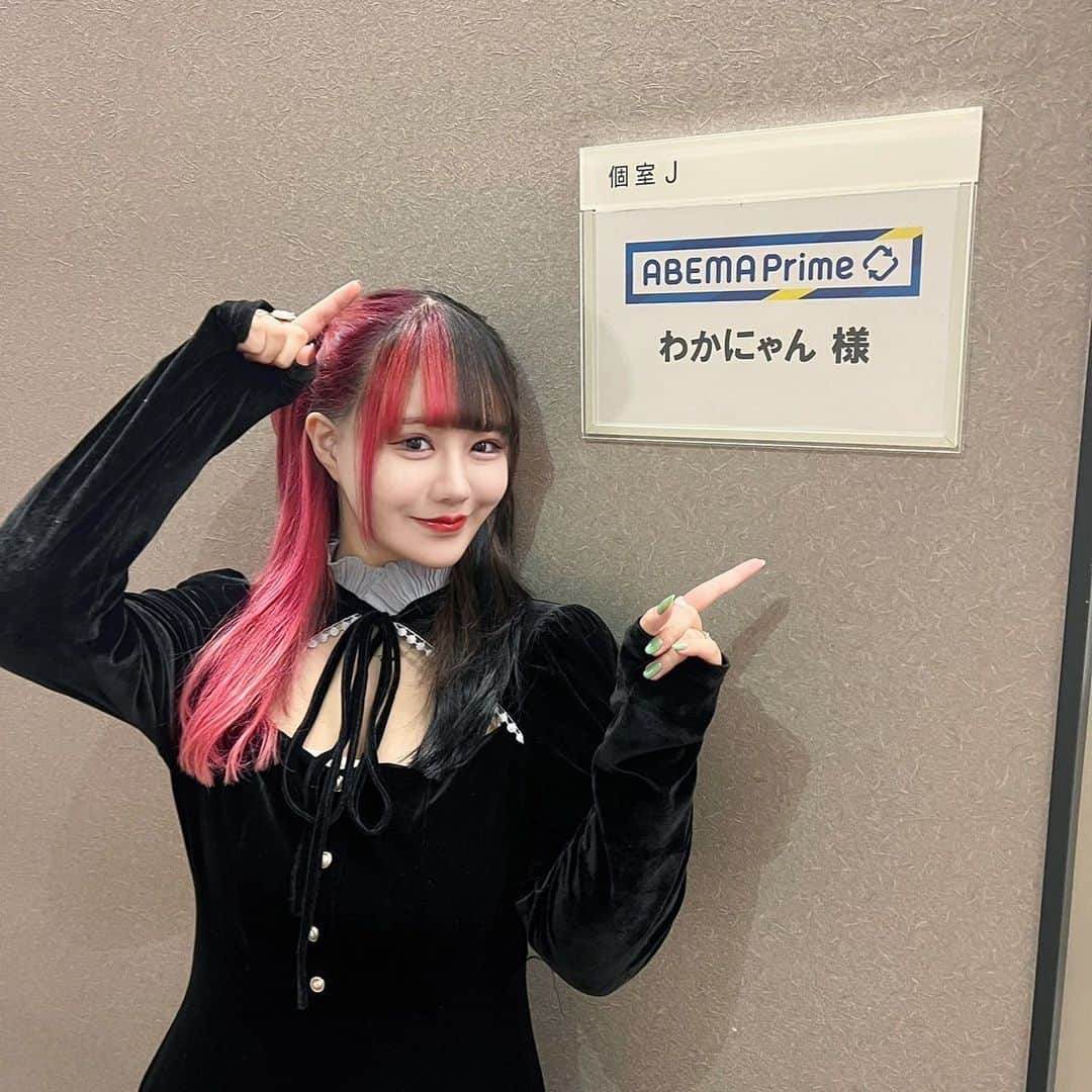 わかにゃん。のインスタグラム：「テレビ朝日Abema news #アベプラ  生放送ありがとうございました✅  ❤︎  #整形アイドルプロジェクト  #ガルRe  #Anime #애니 #Japanese #japanesegirl #japaneseculture #japan_of_insta #f4f #l4l #일상 #소통 #데일리 #Daily #일본 #일본인 #유학생 #맞팔 #인친 #셀카 #셀피 #셀스타그램 #Selfie #얼짱 #훈녀 #좋아요 #팔로우  #cosplay #코스프레」
