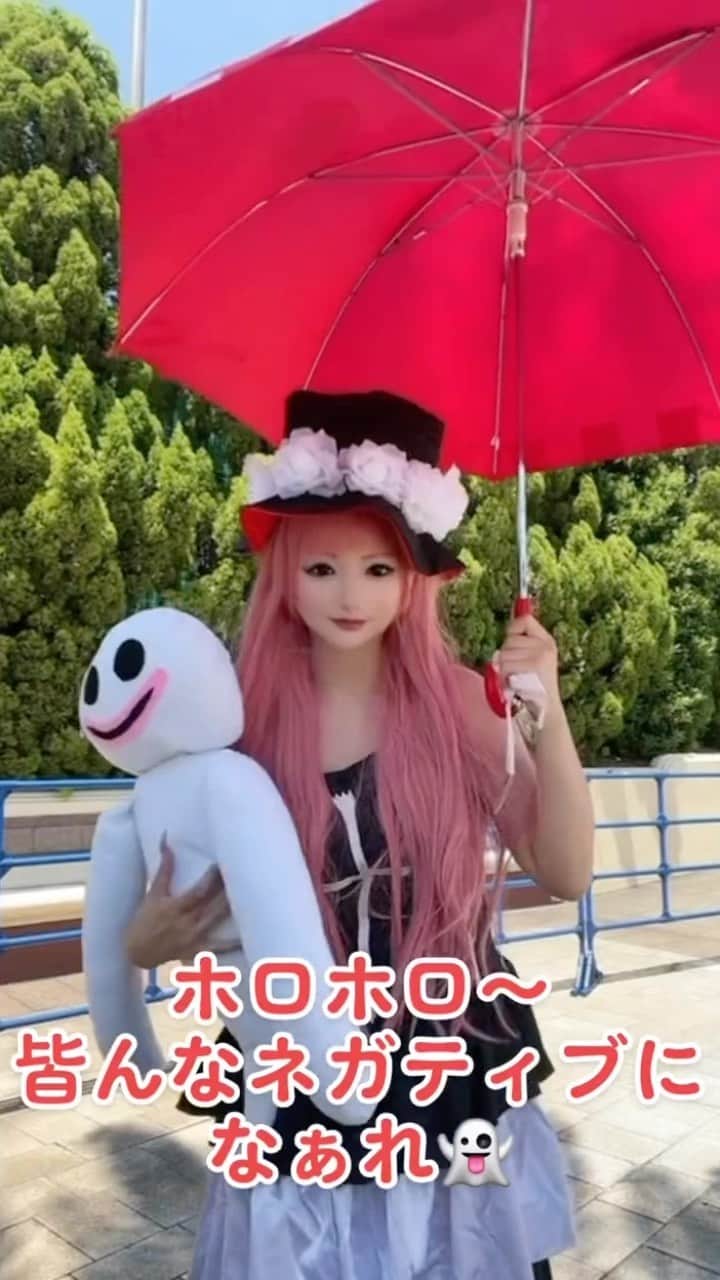 まっぴーのインスタグラム