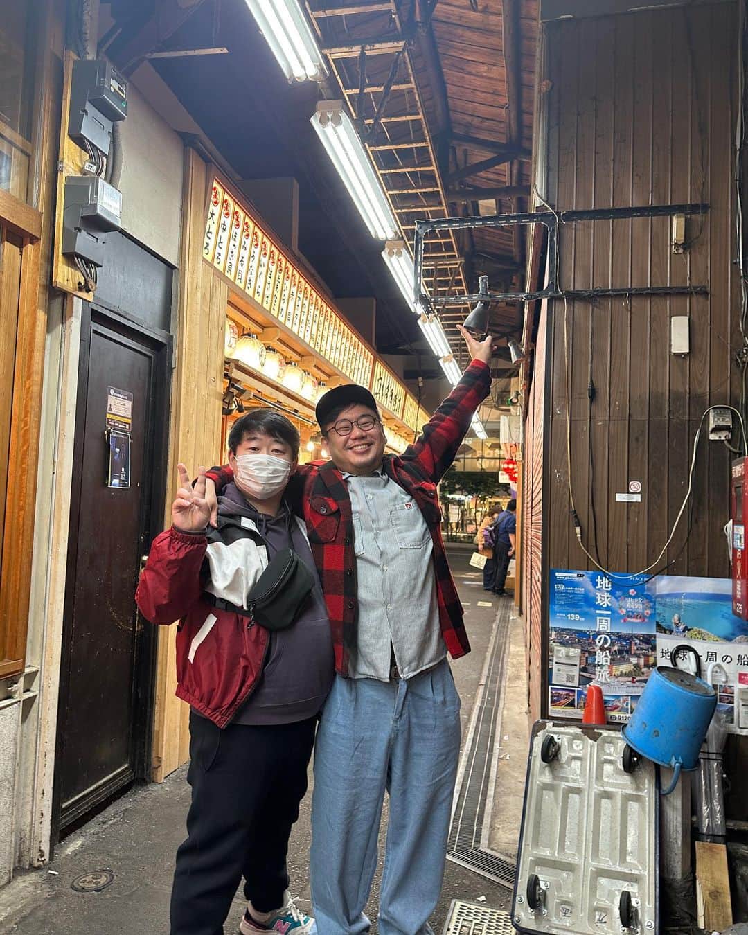 ウラシマンタロウさんのインスタグラム写真 - (ウラシマンタロウInstagram)「昨日と今日 #花見」3月23日 0時07分 - urashima_da