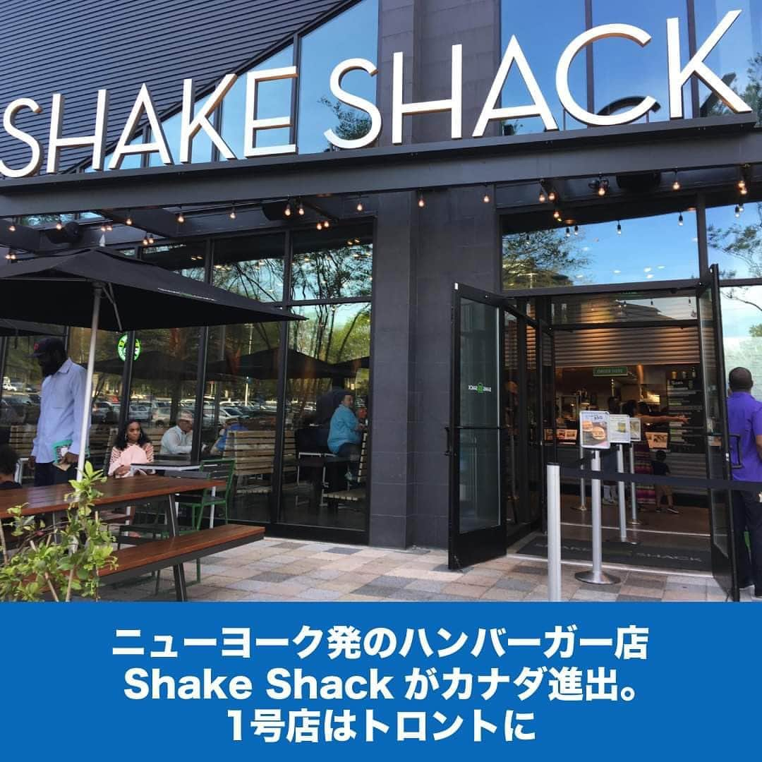 LifeTorontoさんのインスタグラム写真 - (LifeTorontoInstagram)「ニューヨーク発の人気レストランチェーン、シェイクシャック(Shake Shack)のカナダ進出が発表されました！カナダ1号店がトロントにやってきますよ～！ https://lifetoronto.jp/2023/03/food/147760.html 👉@lifetoronto.jpのプロフィールに記載 のリンク先より、最新記事一覧からチェックください。⁠ . . . #海外 #カナダ #トロント #トロントライフ #トロント生活 #トロント在住 #カナダ生活 #カナダ在住 #カナダライフ #海外生活 #海外暮らし #海外移住 #留学 #海外留学 #カナダ留学 #ワーホリ #ワーキングホリデー #カナダワーホリ #トロントワーホリ #ワーホリトロント #ワーホリ生活 #ハンバーガー #シェイクシャック #shakeshack #ニューヨーク」3月23日 3時11分 - lifetoronto.jp