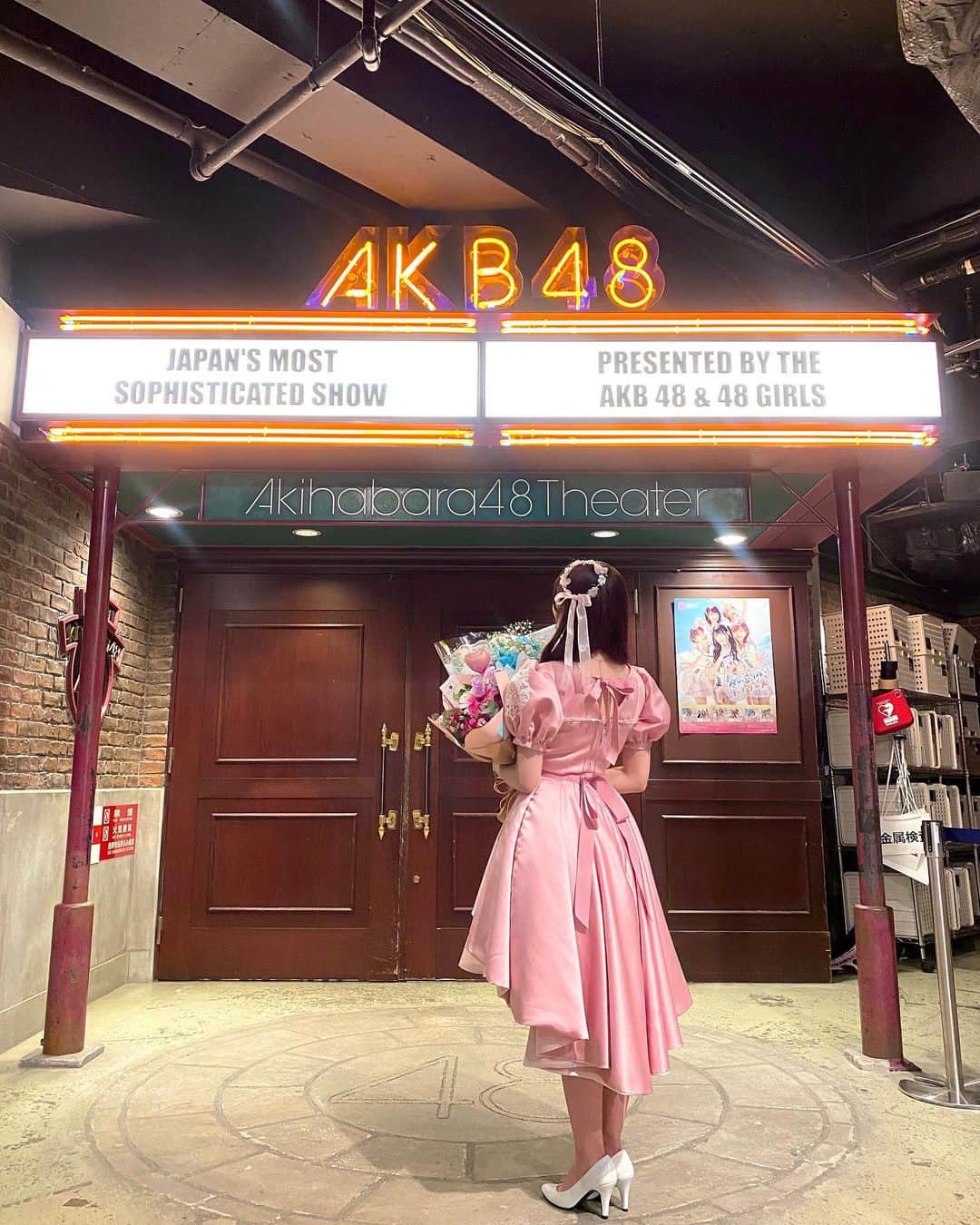 永野恵さんのインスタグラム写真 - (永野恵Instagram)「💐 . . . . . AKB48を卒業しました！ . 約5年間本当にありがとうございました！ . . . . . #akb #akb48 #アイドル #アイドル衣装 #アイドルヘア #卒業 #卒業公演 #ドレス #ピンクドレス #卒業ドレス🎀」3月23日 4時09分 - mgmn_48