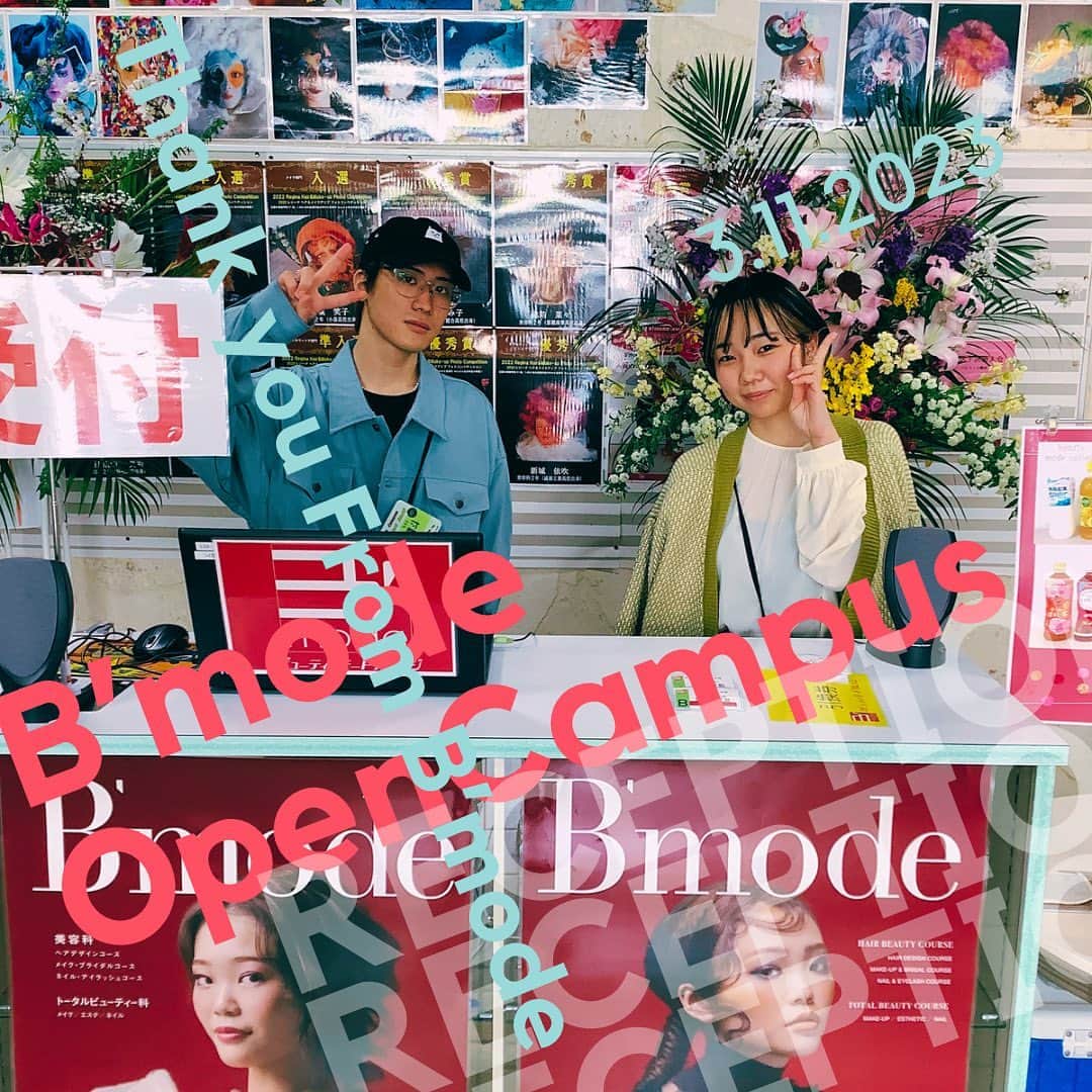 Bmodeのインスタグラム