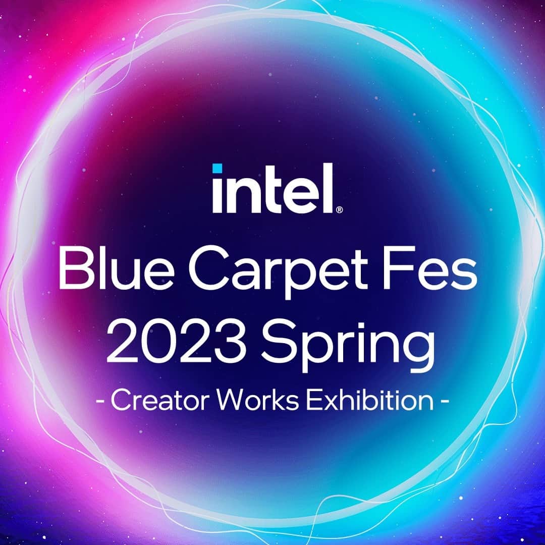 インテル Japanのインスタグラム：「👩‍🎨 イベントは明日まで 🎪   トップクリエイターの作品と制作環境を展示する「#インテル® Blue Carpet Fes 2023」は、明日24日18:00まで！ アートとテクノロジーが生み出した作品たちを、目と耳でお楽しみいただけます。  登録は必要ありませんので、ぜひお気軽にお越しください！  日時: 2023年3月20日 (月) ～ 3月24日 (金) 11:00 ～ 18:00 (予定) 場所: インテル株式会社 （千代田区丸の内 3-1-1 国際ビル 2F）  入場: 無料」